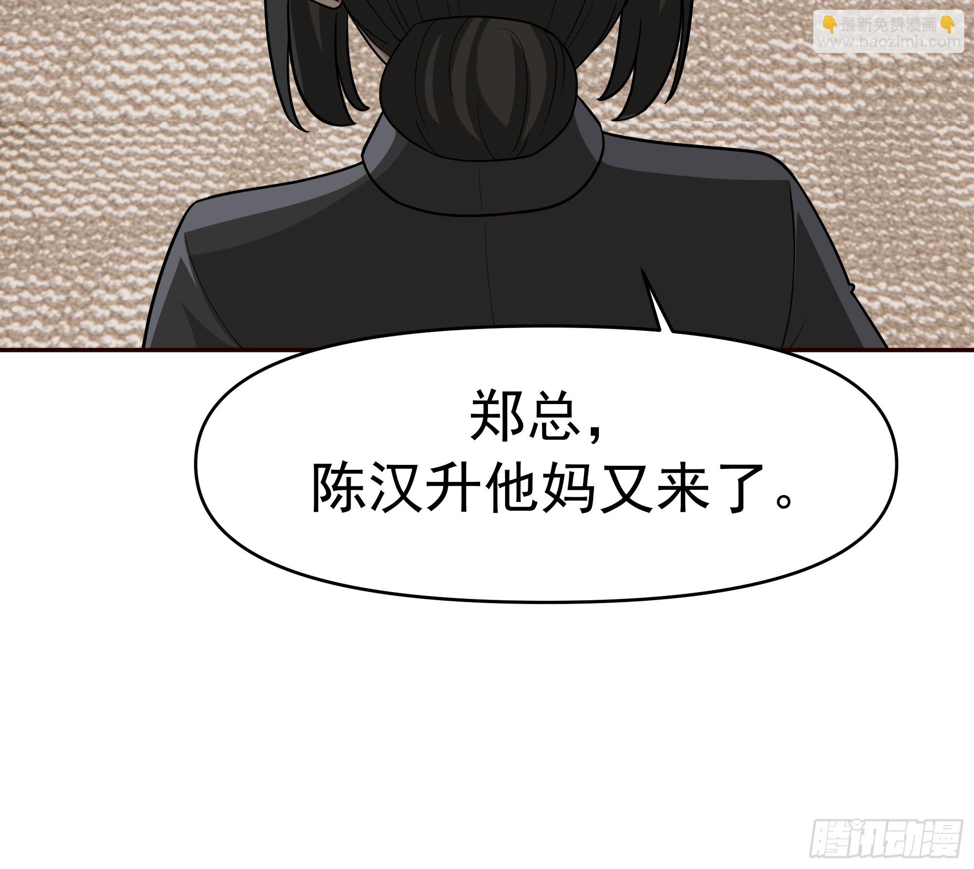 从未体验过的温暖13