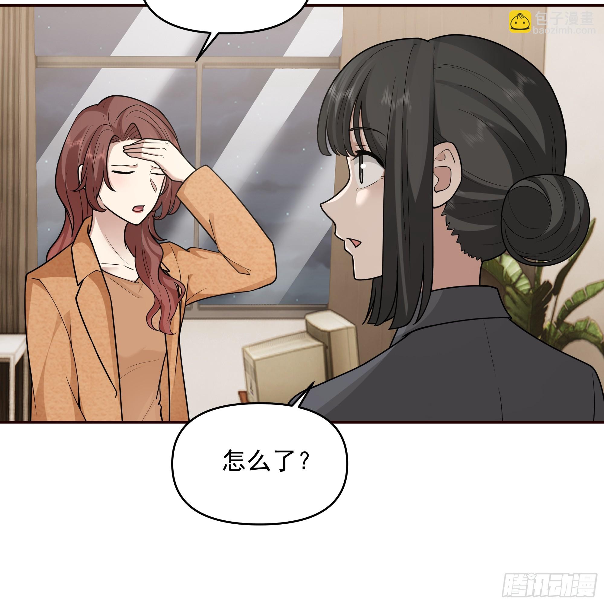 从未体验过的温暖16