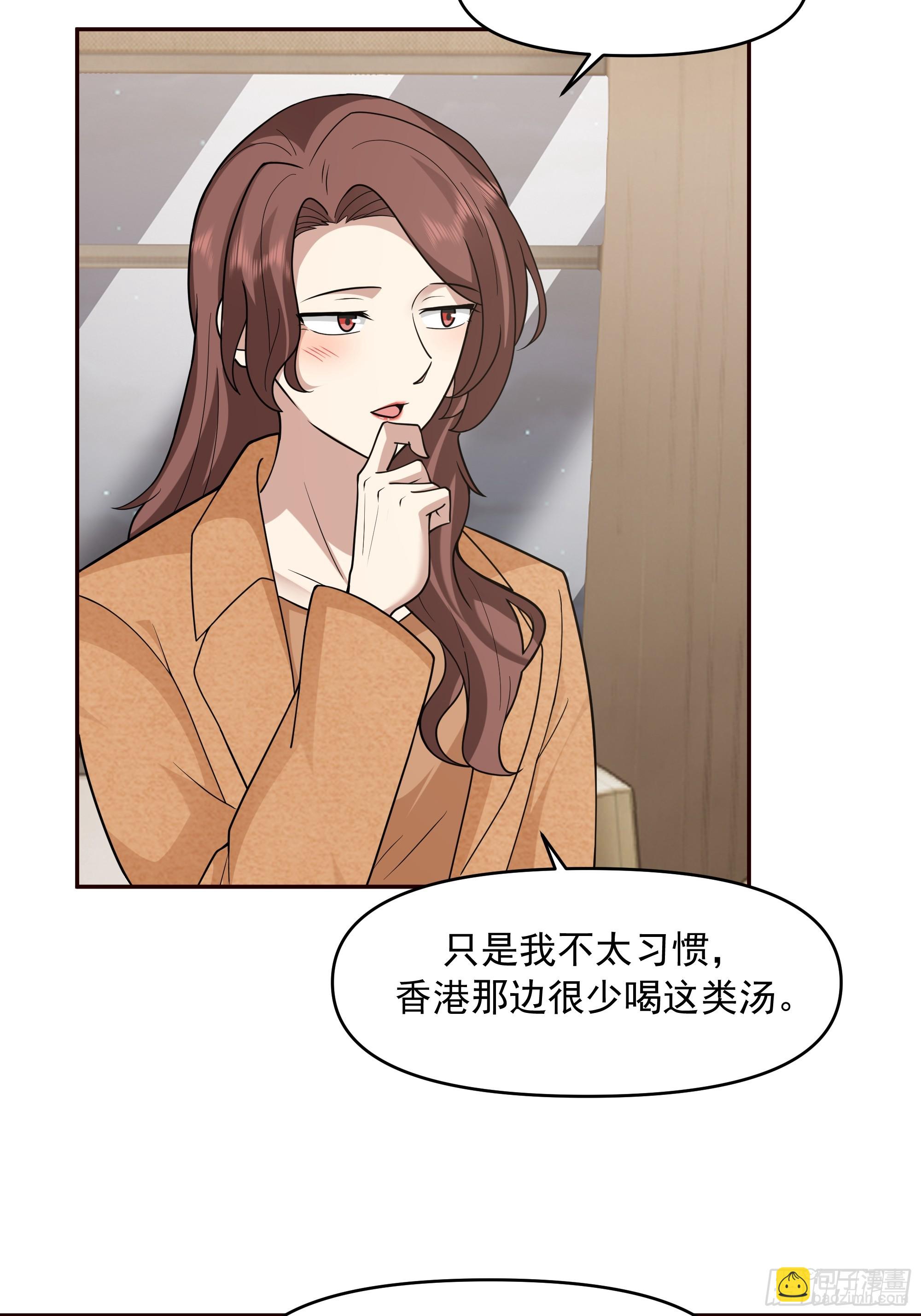 从未体验过的温暖18