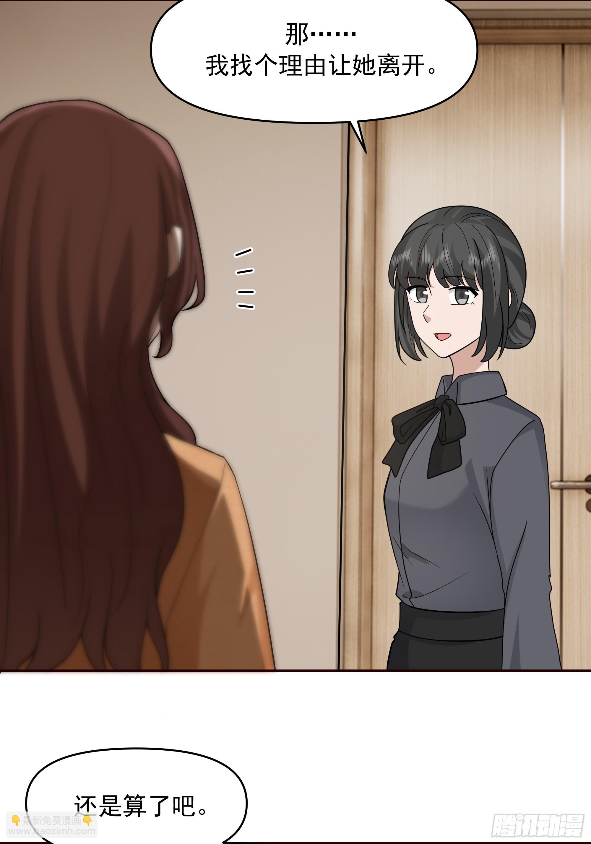 从未体验过的温暖19