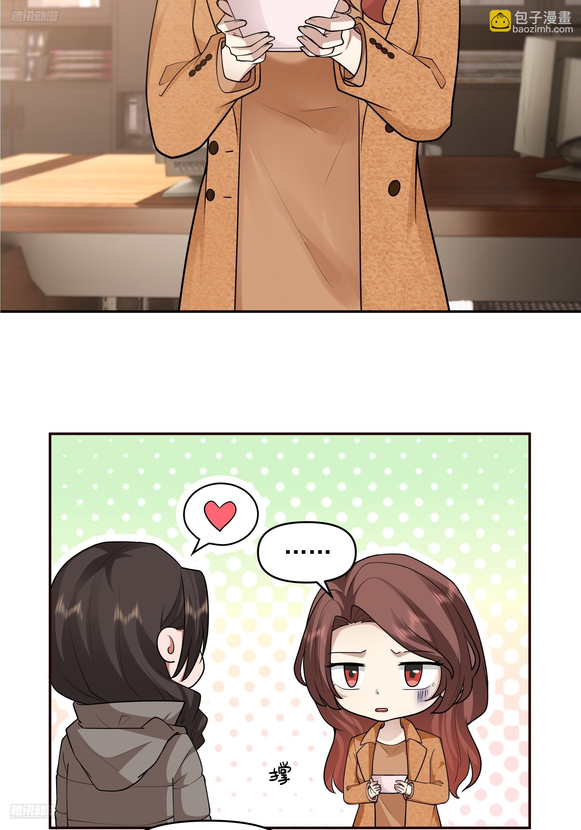 从未体验过的温暖2