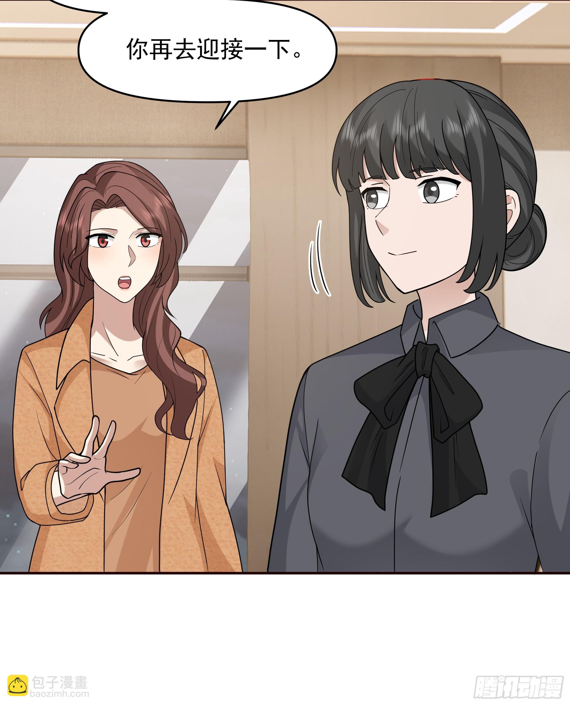 从未体验过的温暖20