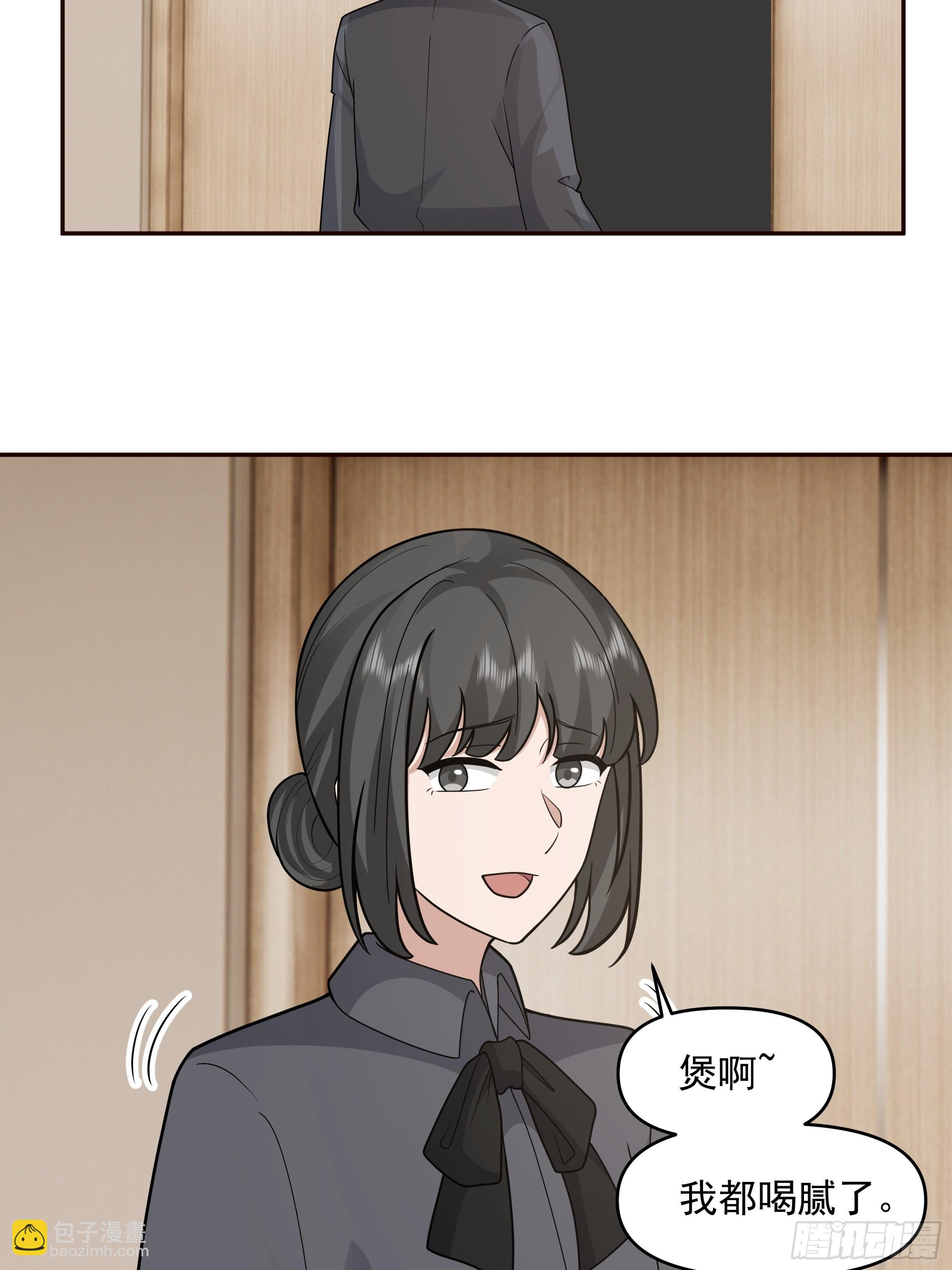从未体验过的温暖22