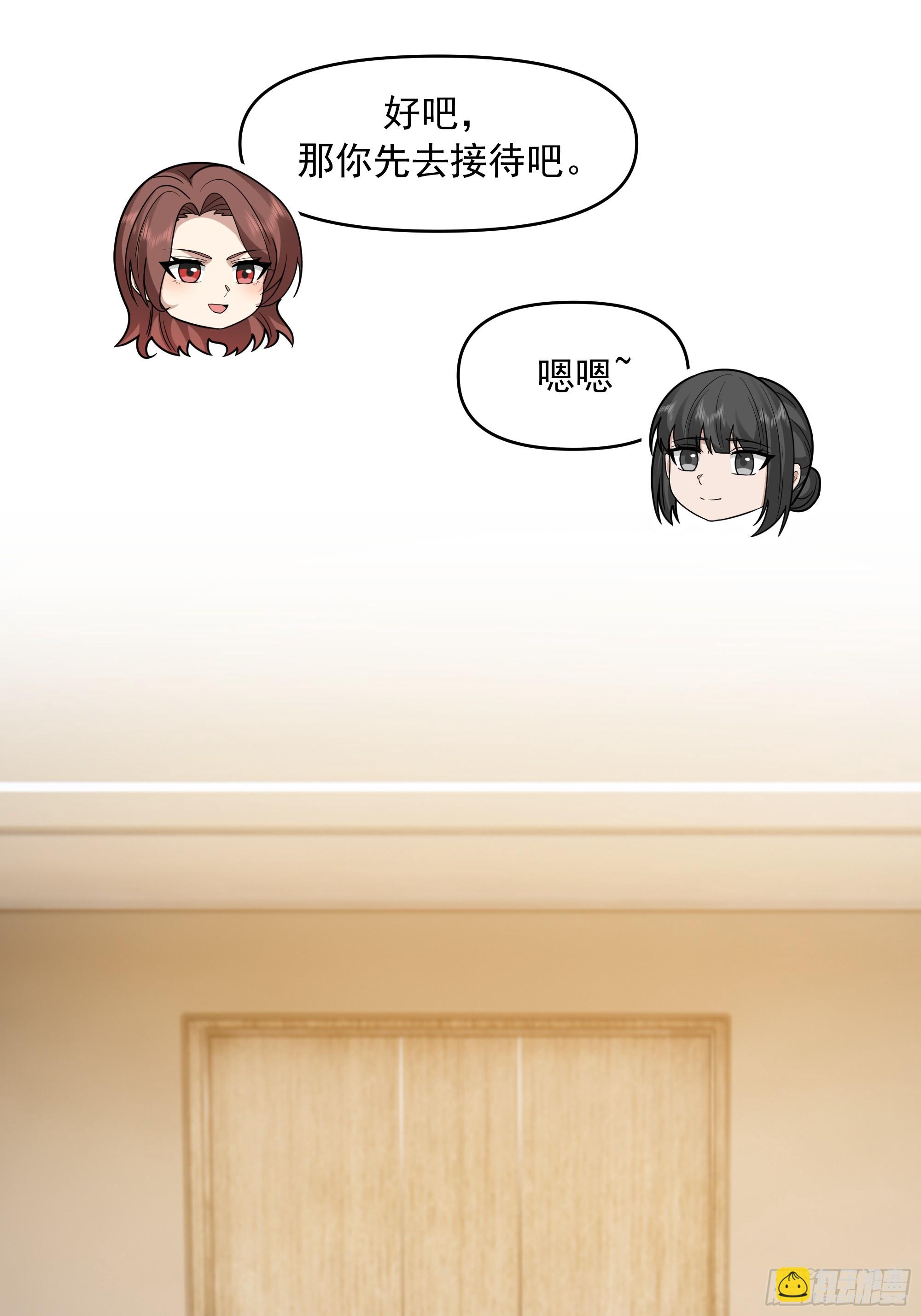 从未体验过的温暖25