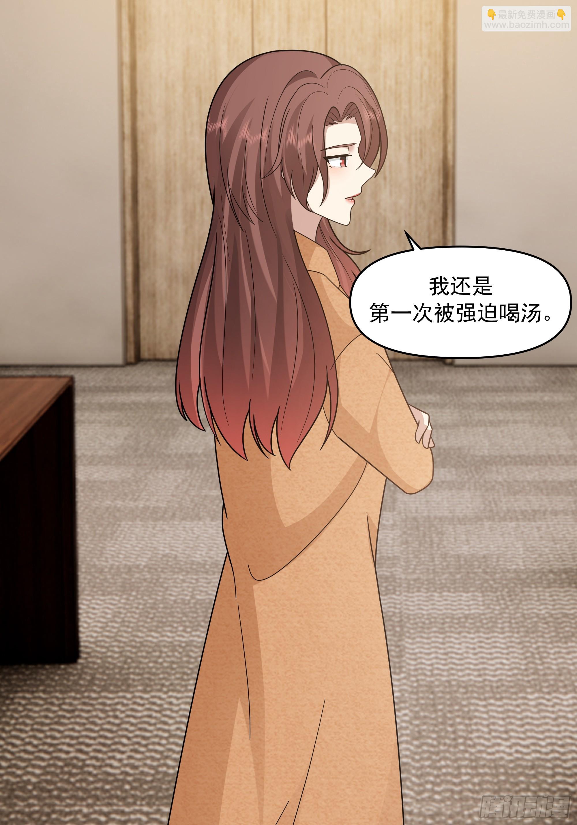 从未体验过的温暖26