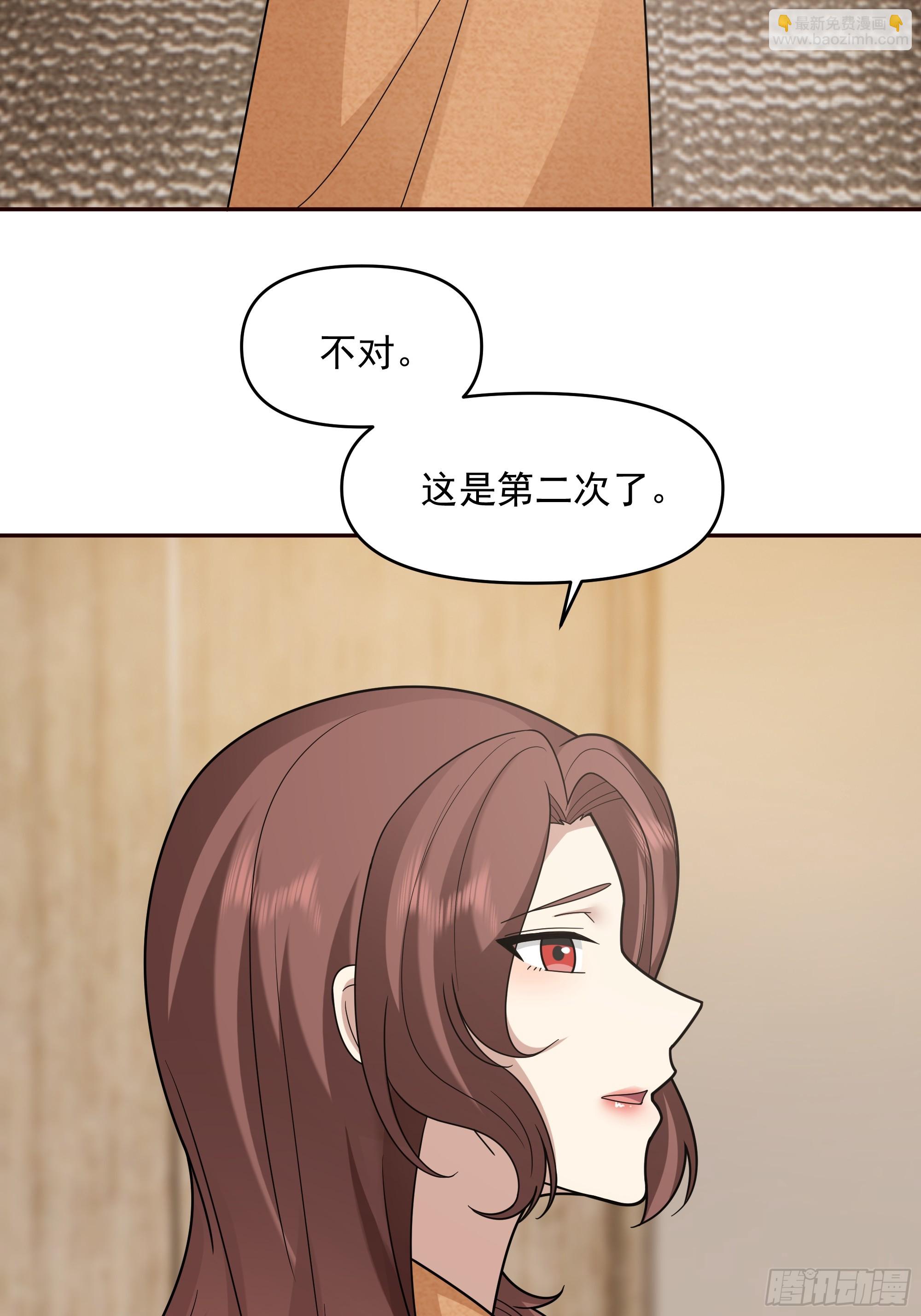 从未体验过的温暖27