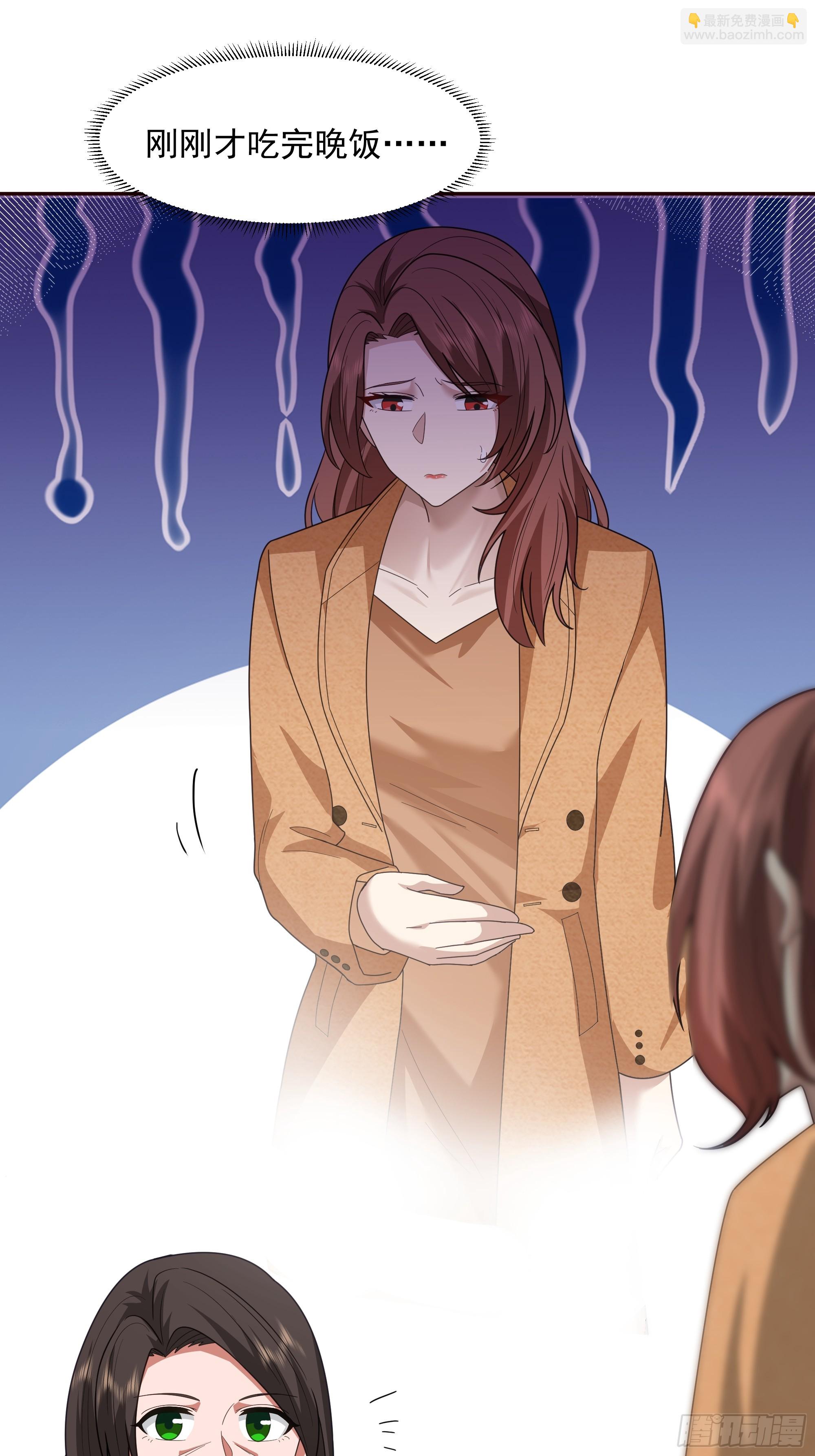 从未体验过的温暖32