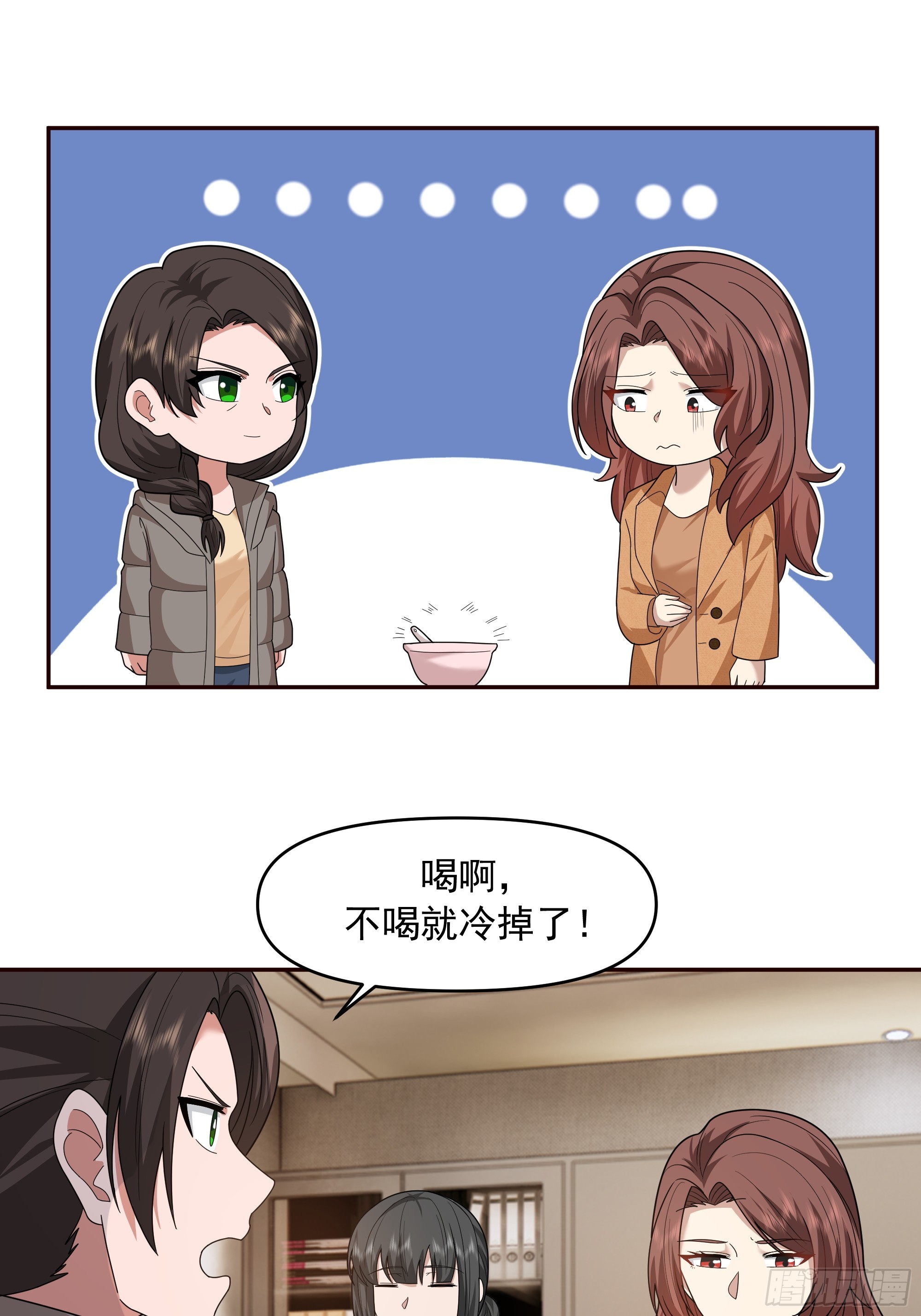 从未体验过的温暖34