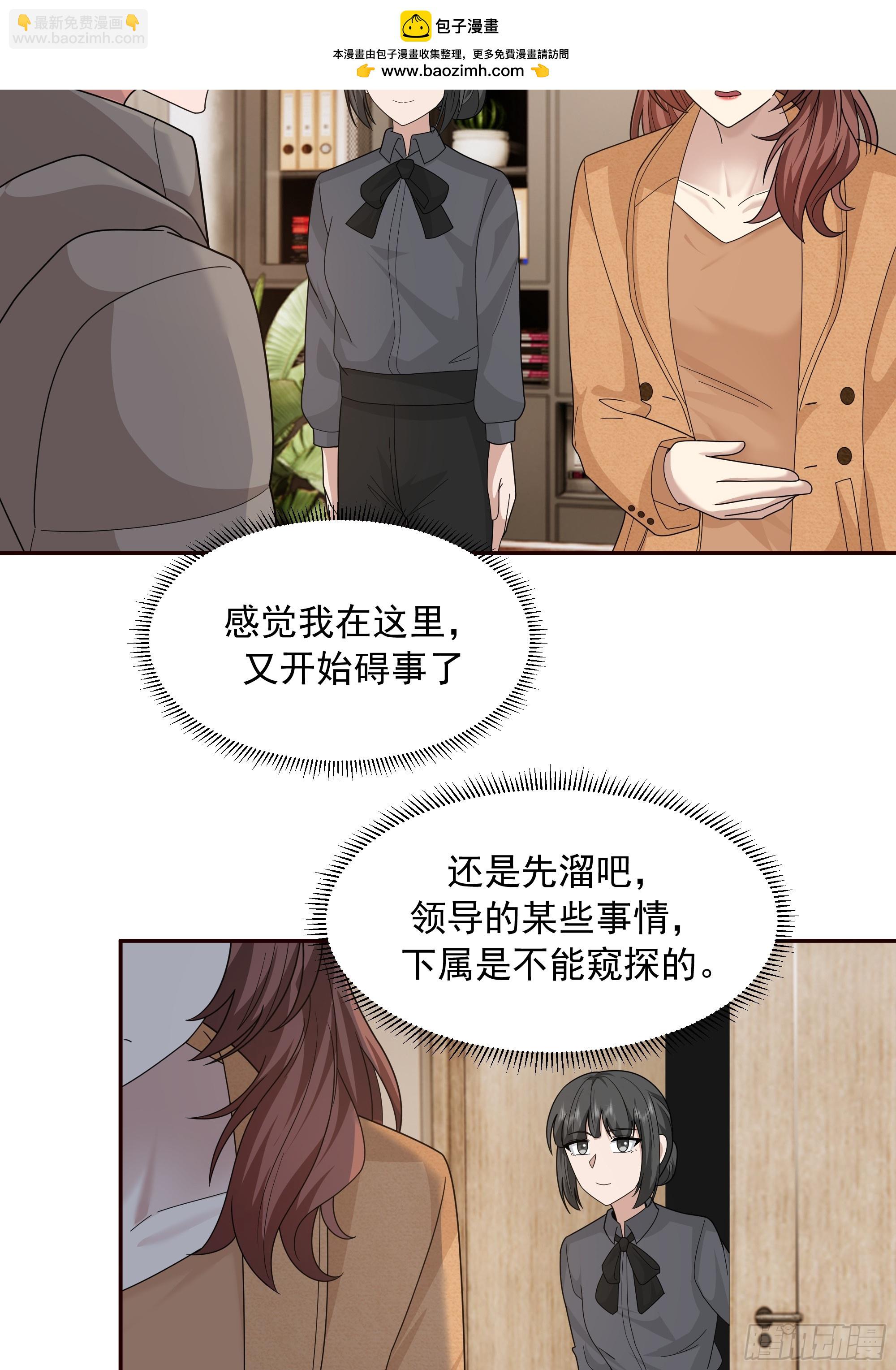 从未体验过的温暖35
