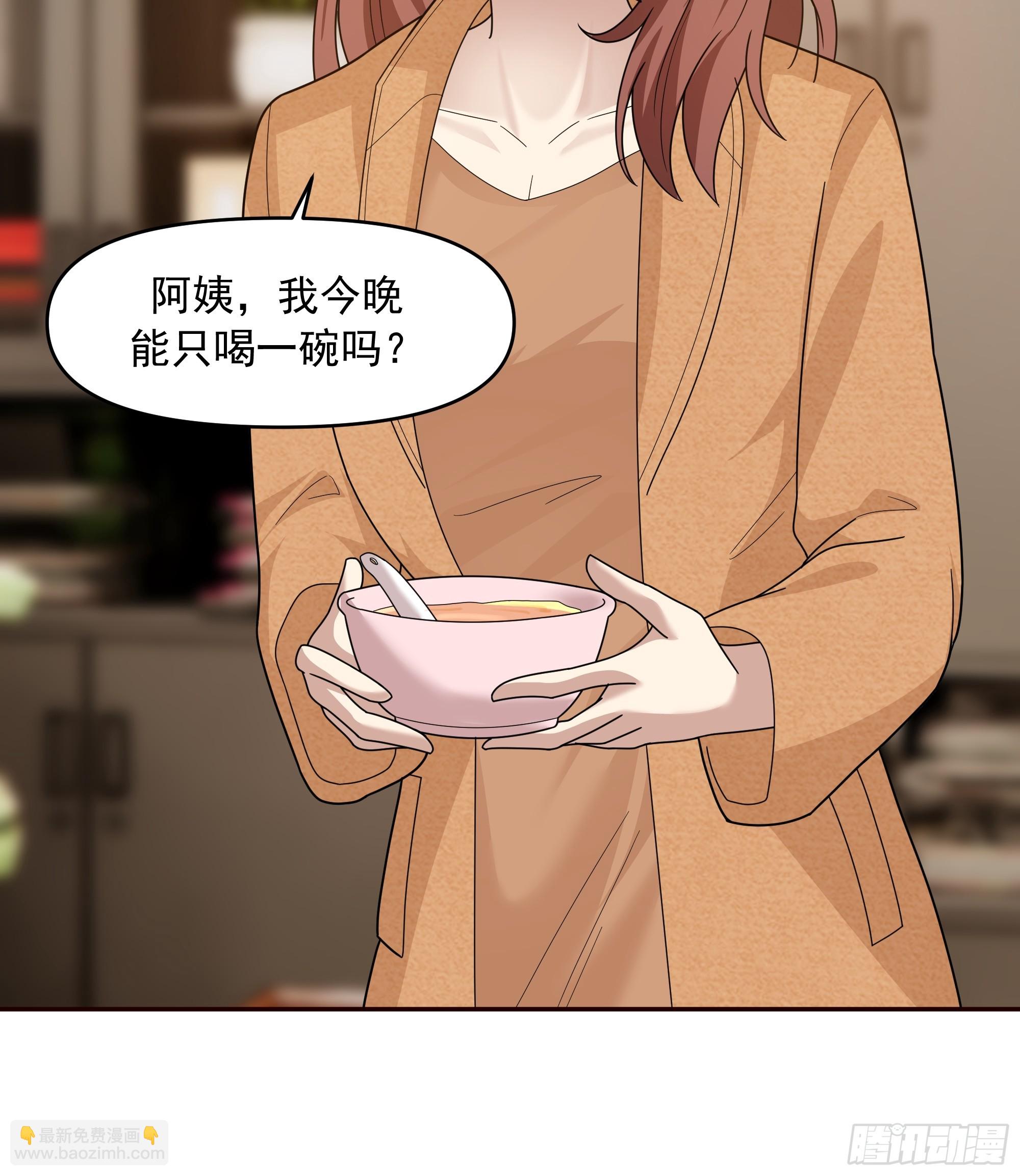 从未体验过的温暖37