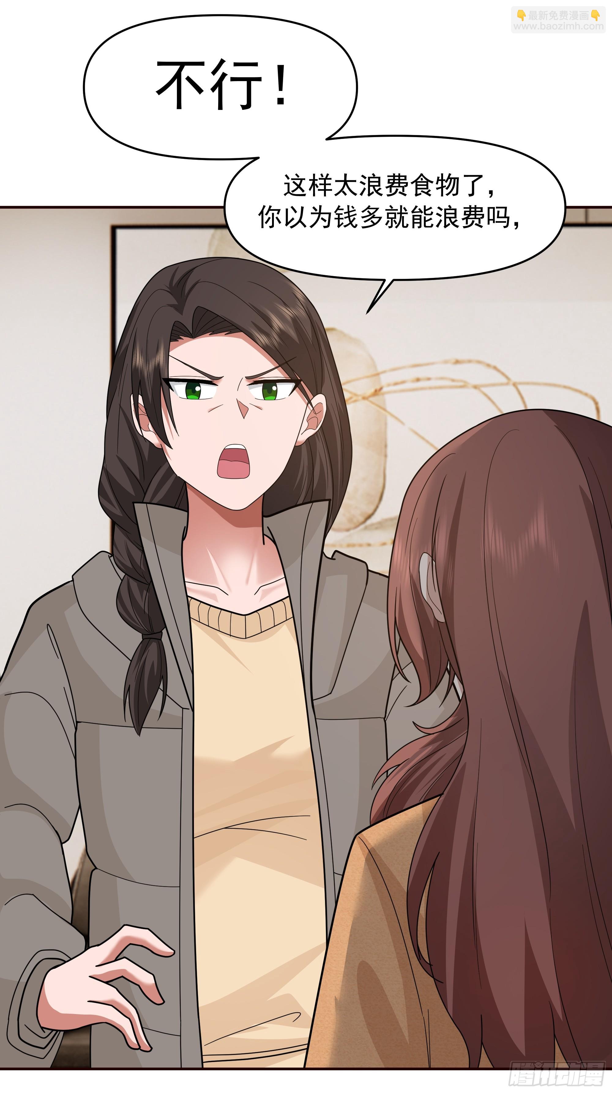 从未体验过的温暖38