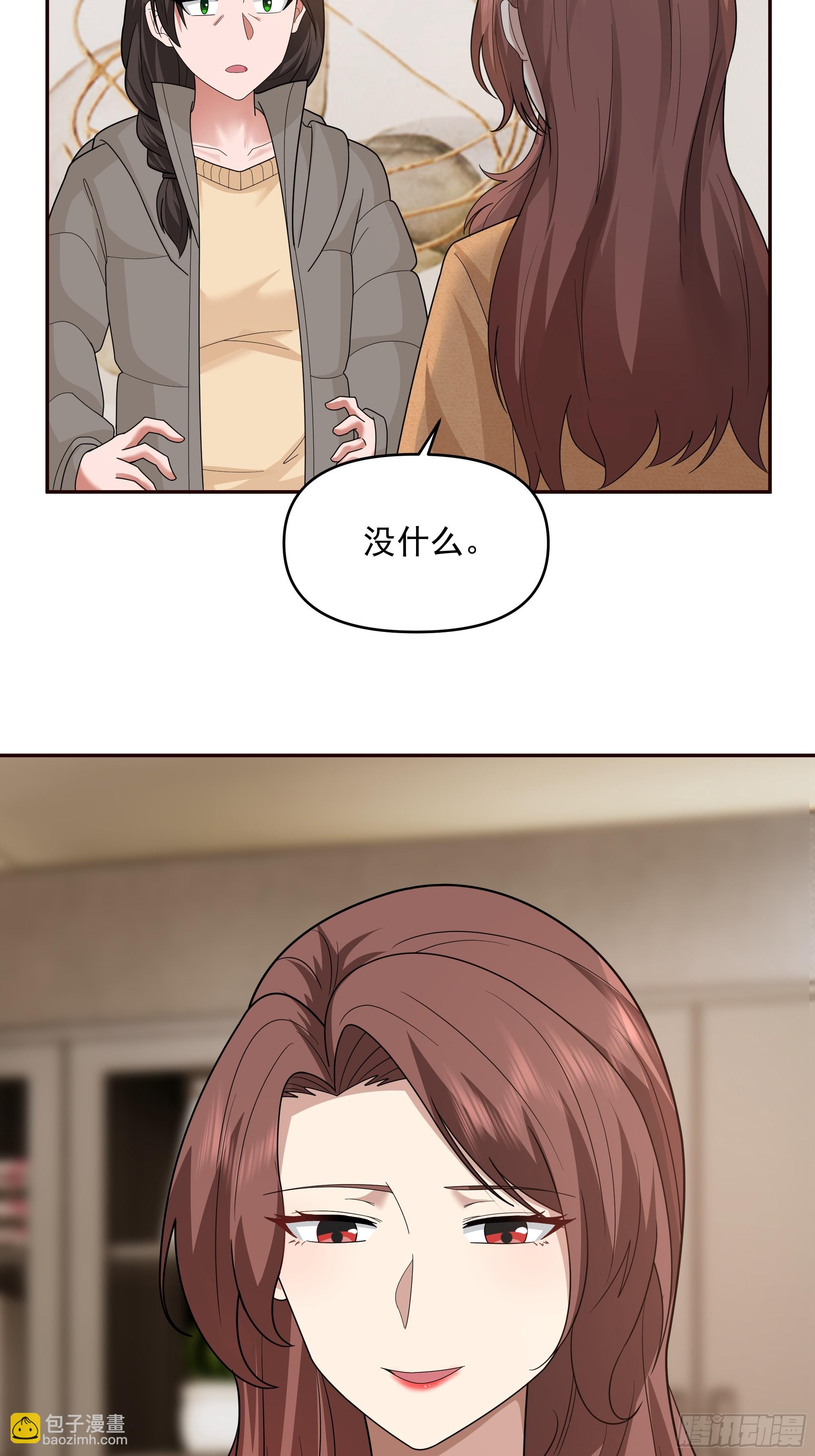 从未体验过的温暖40