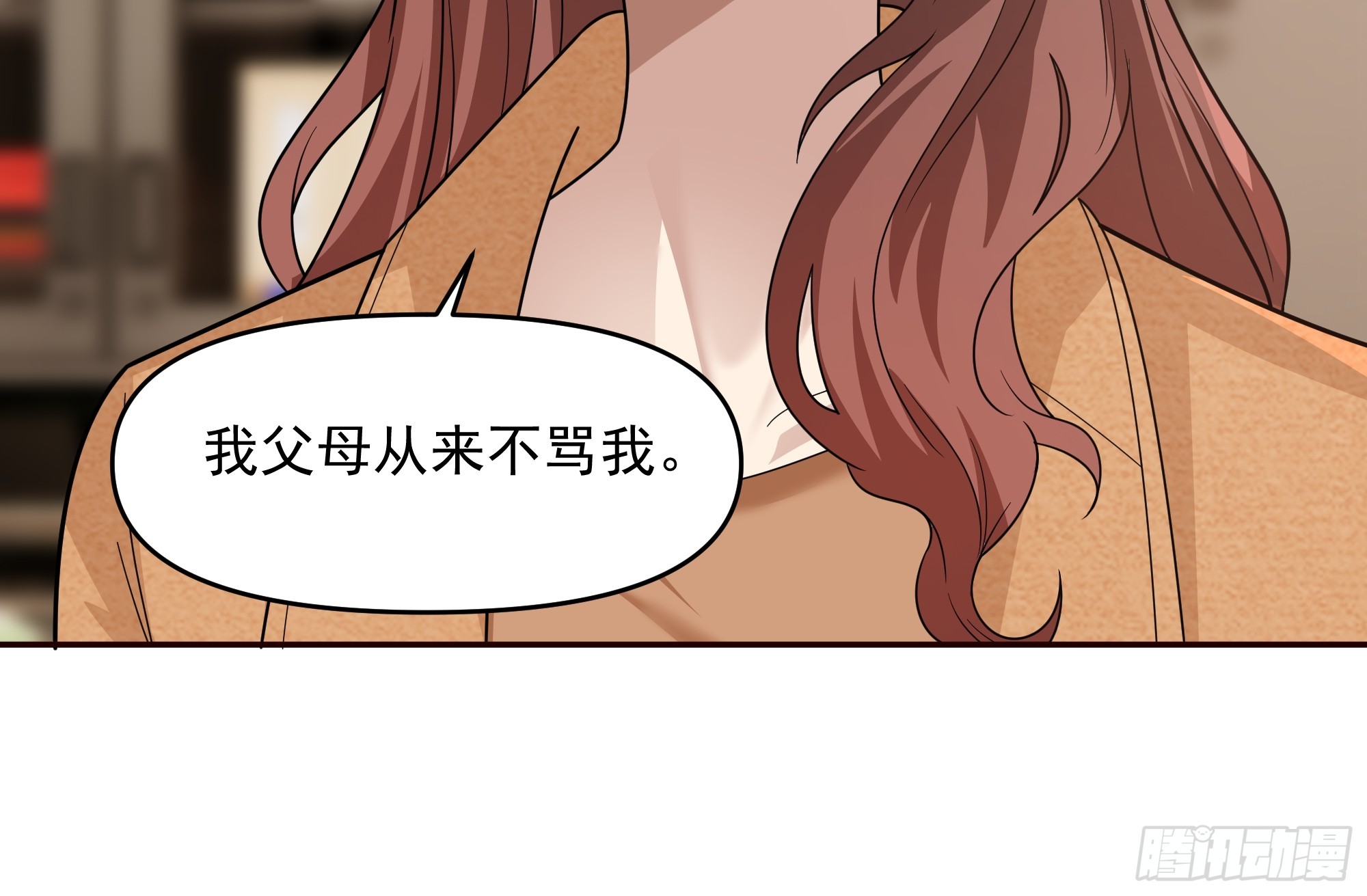 从未体验过的温暖41
