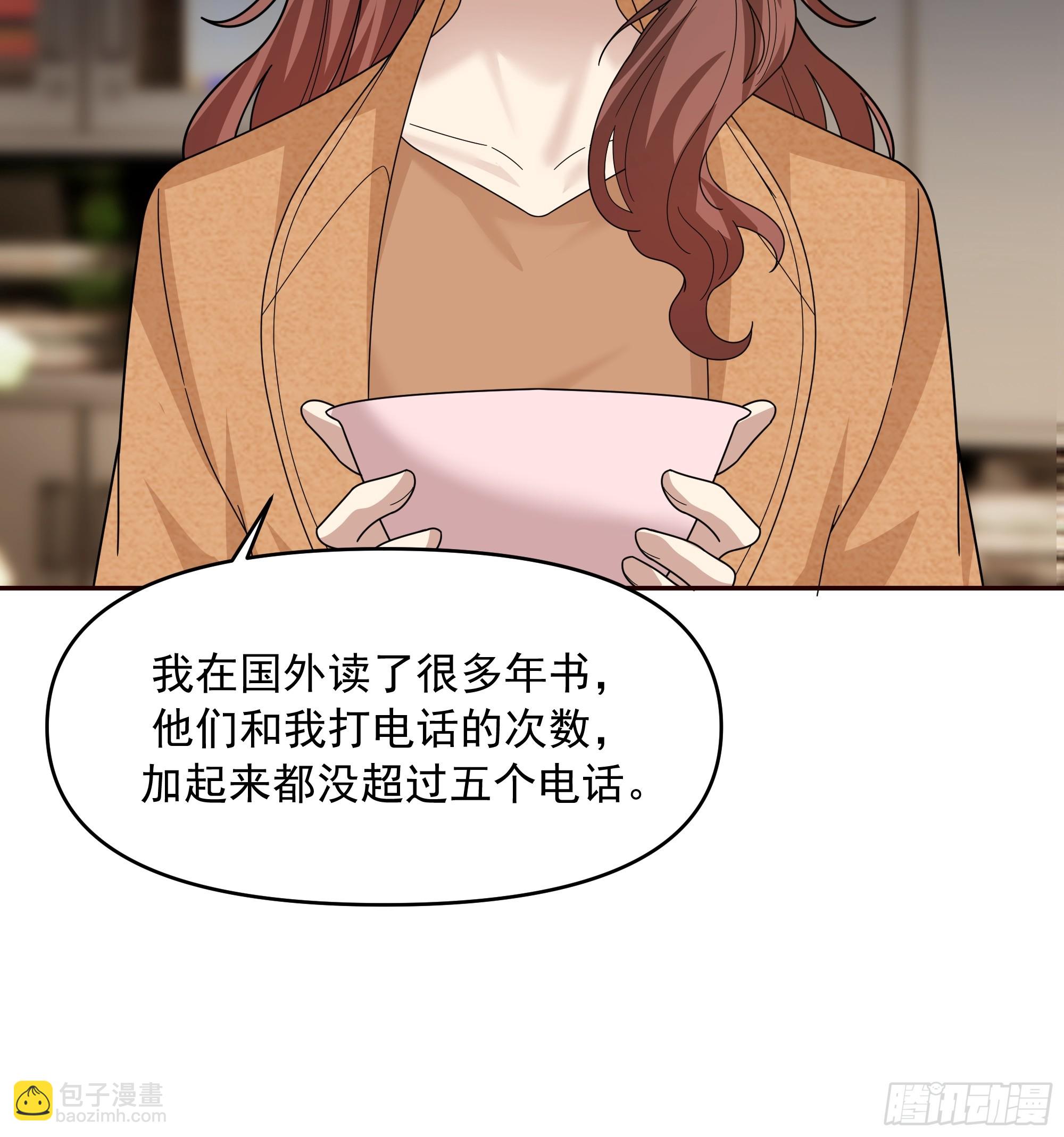 从未体验过的温暖45