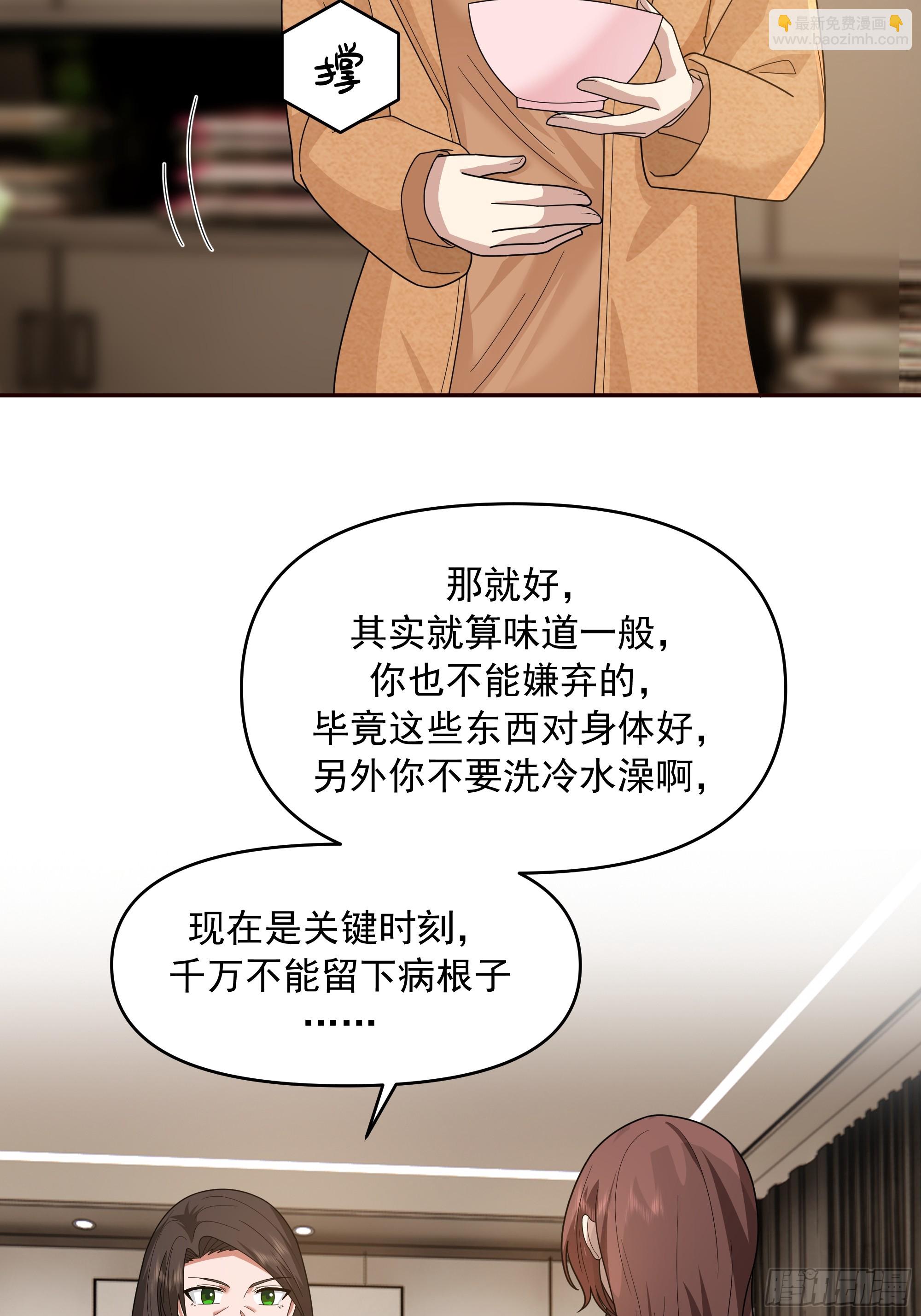 从未体验过的温暖48