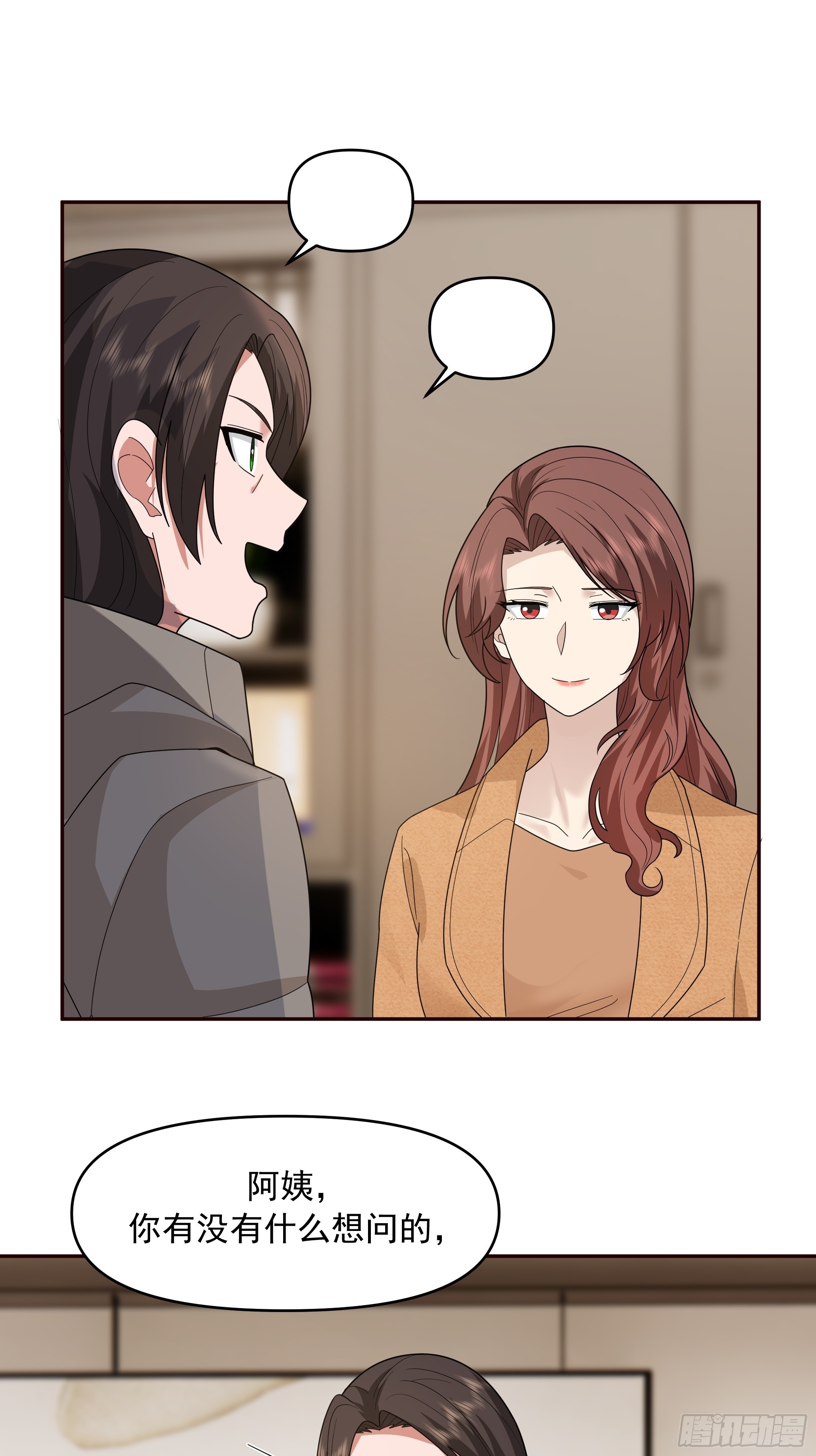 从未体验过的温暖54