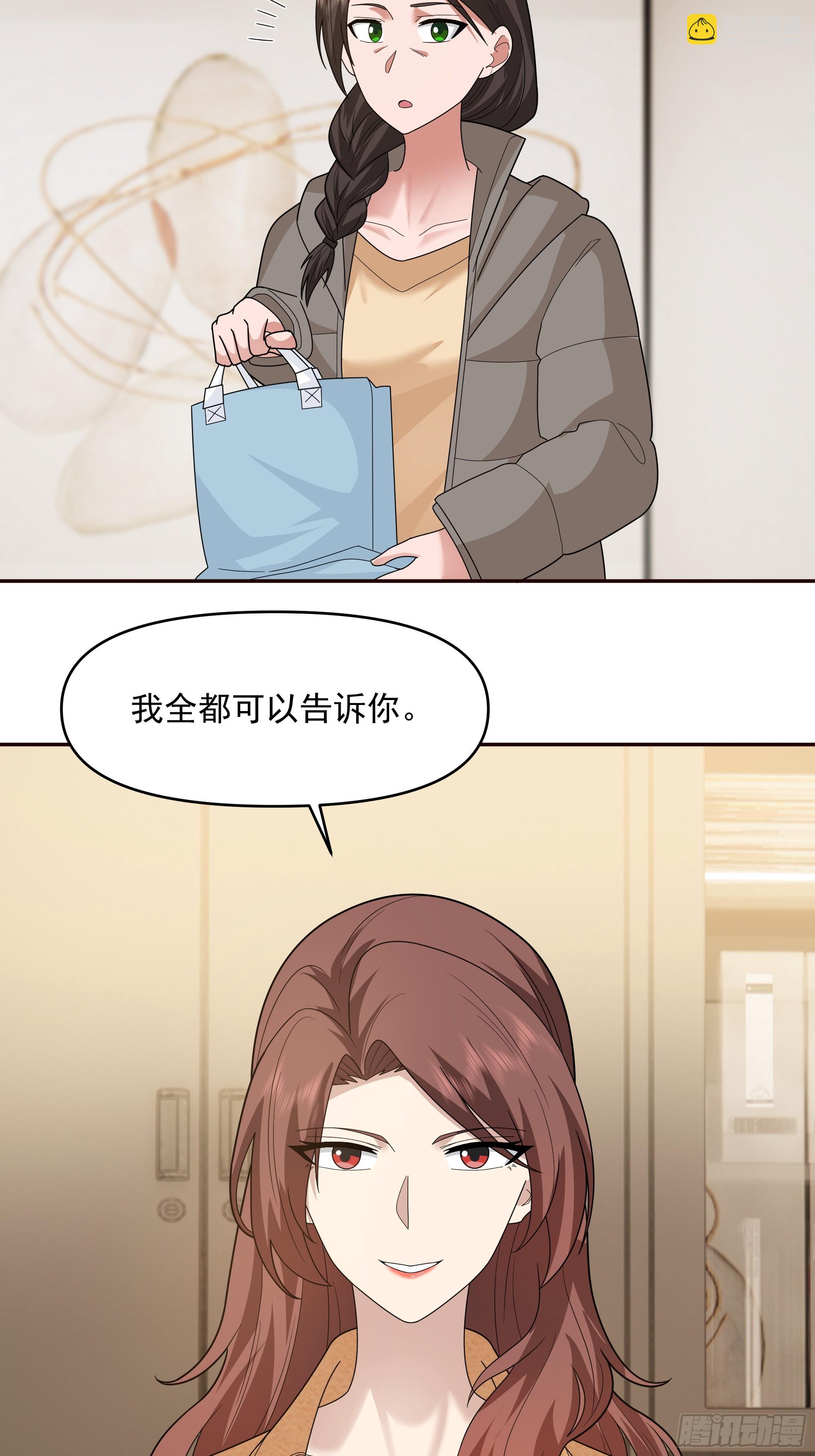 从未体验过的温暖55