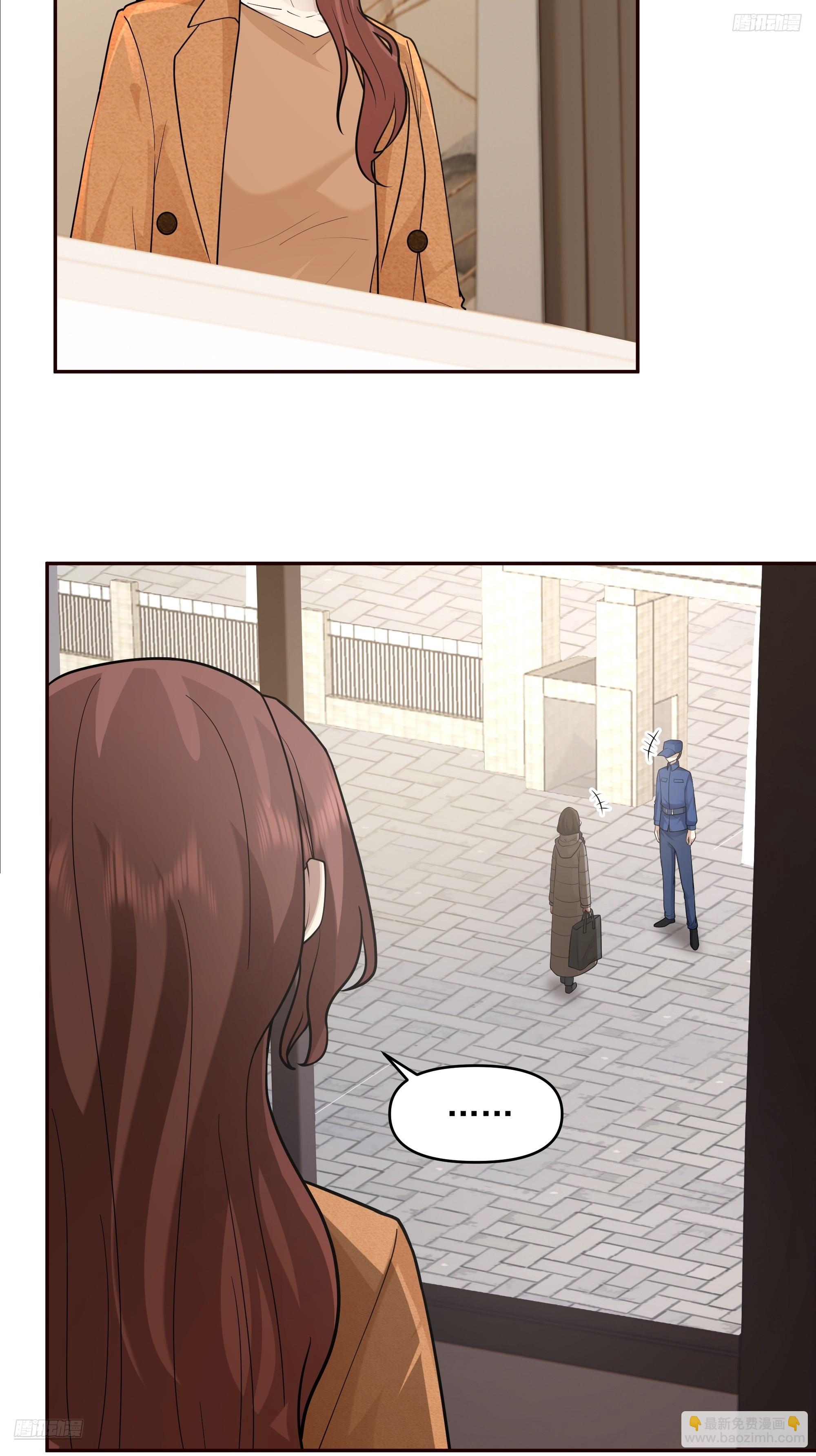 从未体验过的温暖7