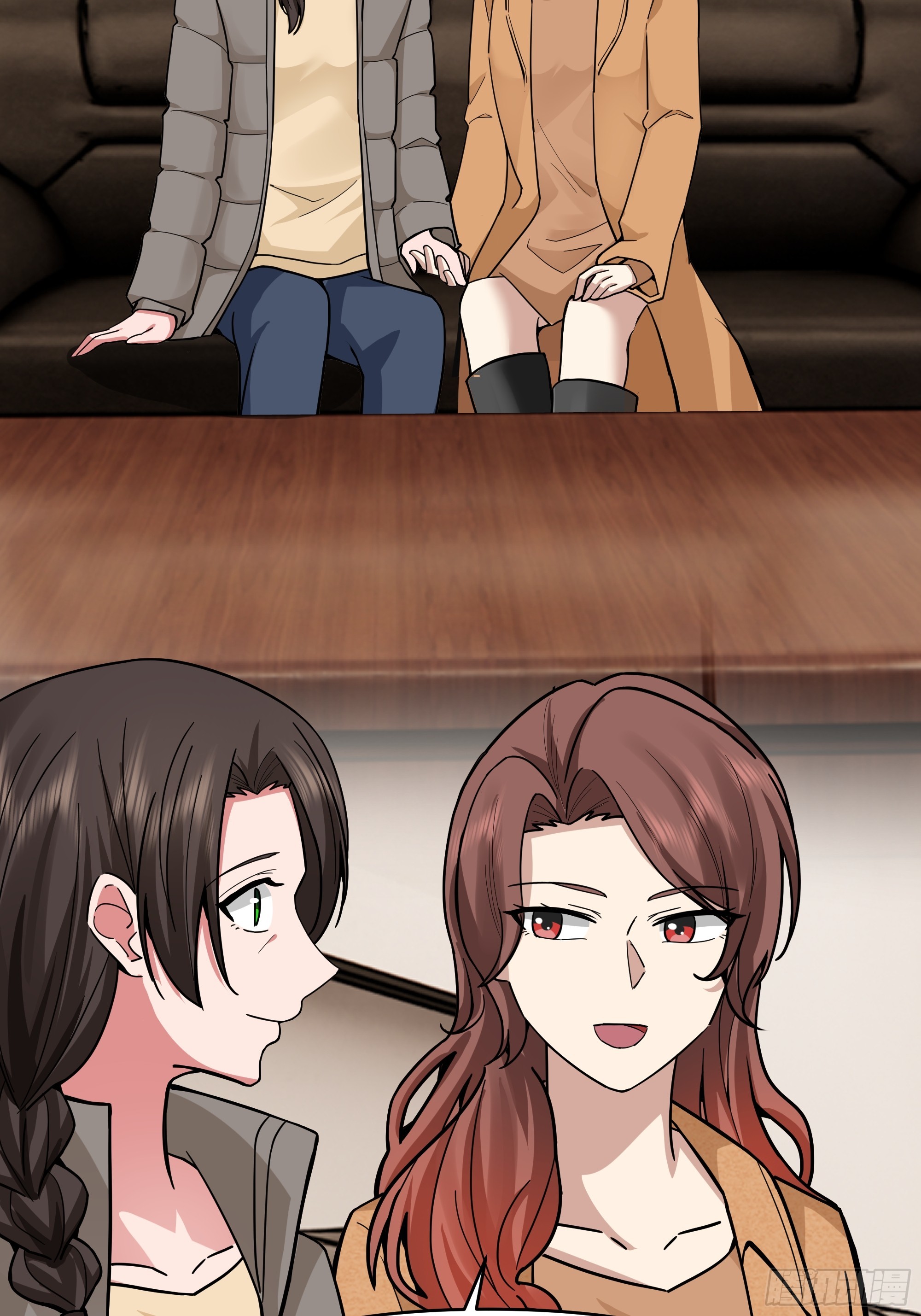 人与人不是只有勾心斗角15