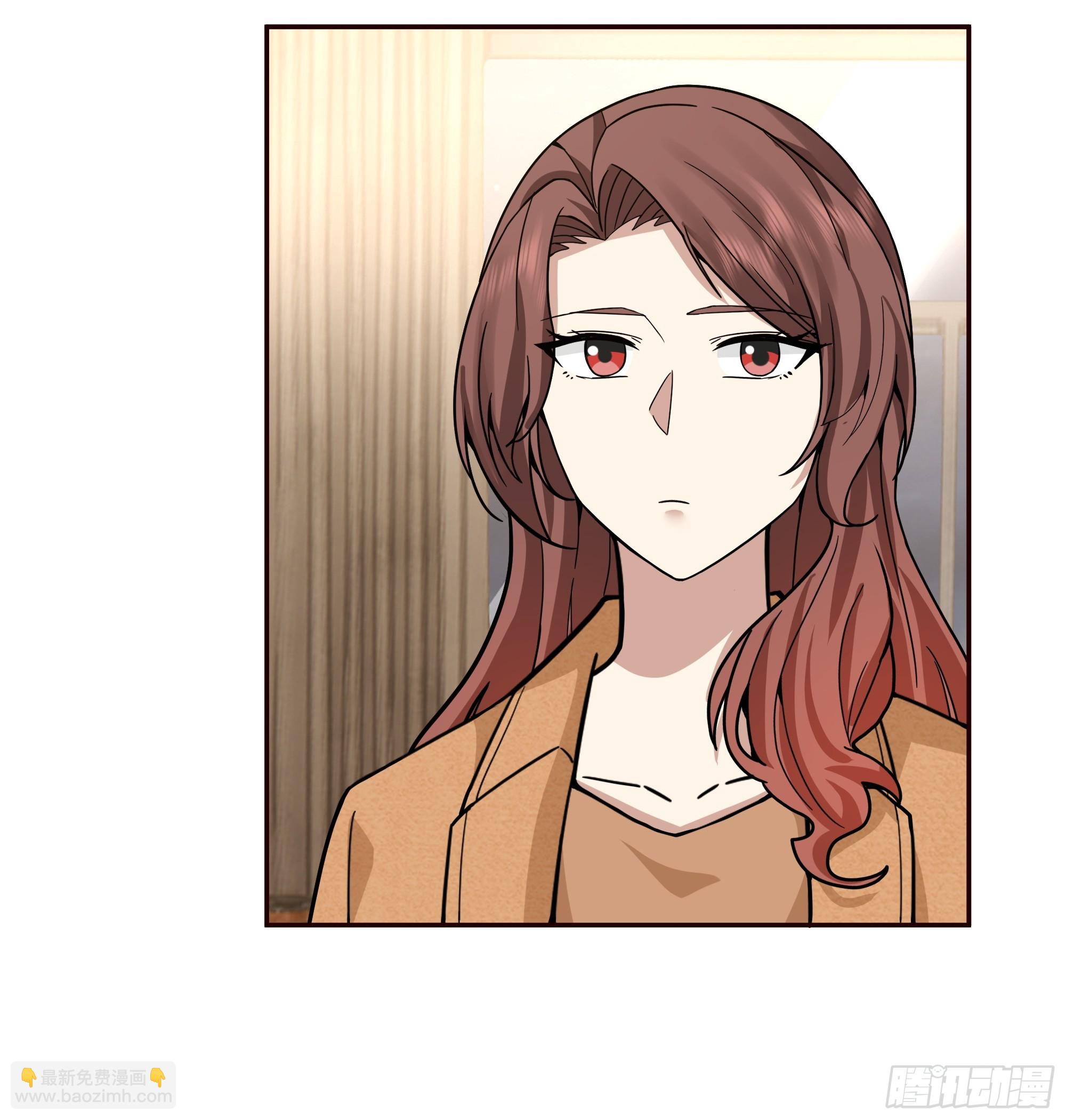 人与人不是只有勾心斗角25
