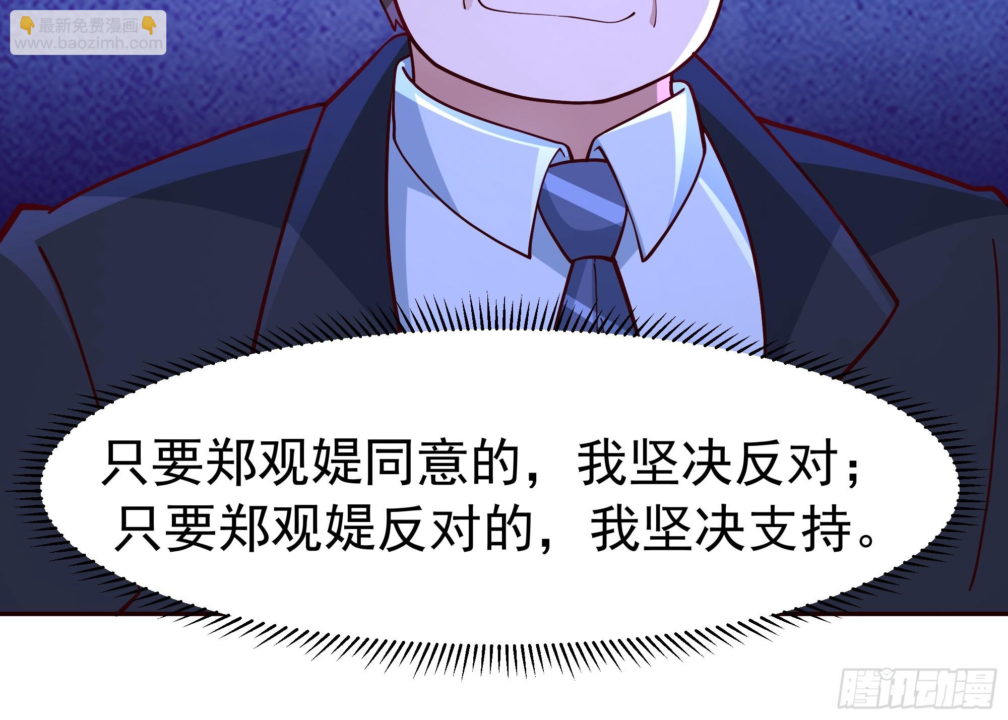 暴风雨要来了！12