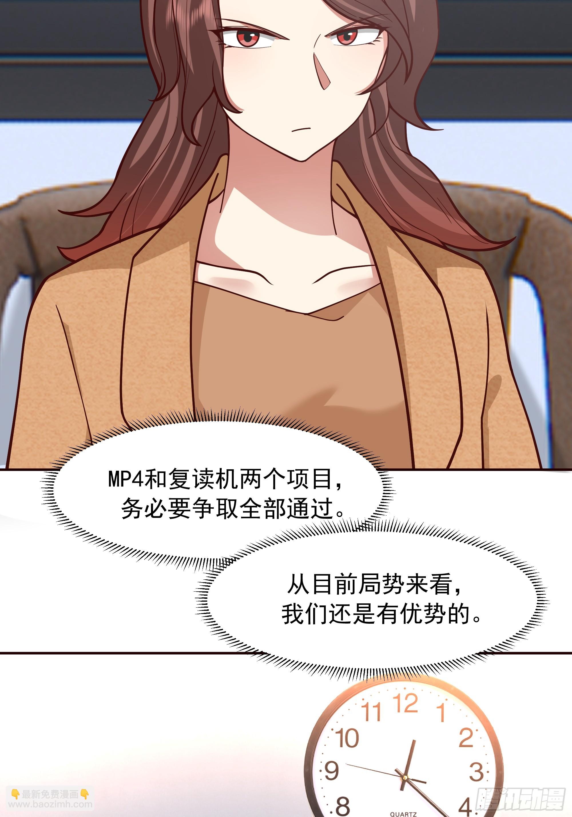 暴风雨要来了！14