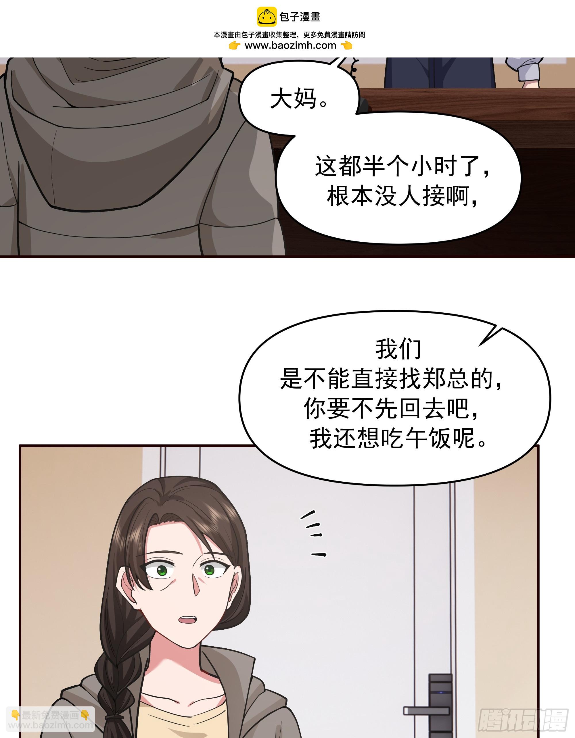 暴风雨要来了！18