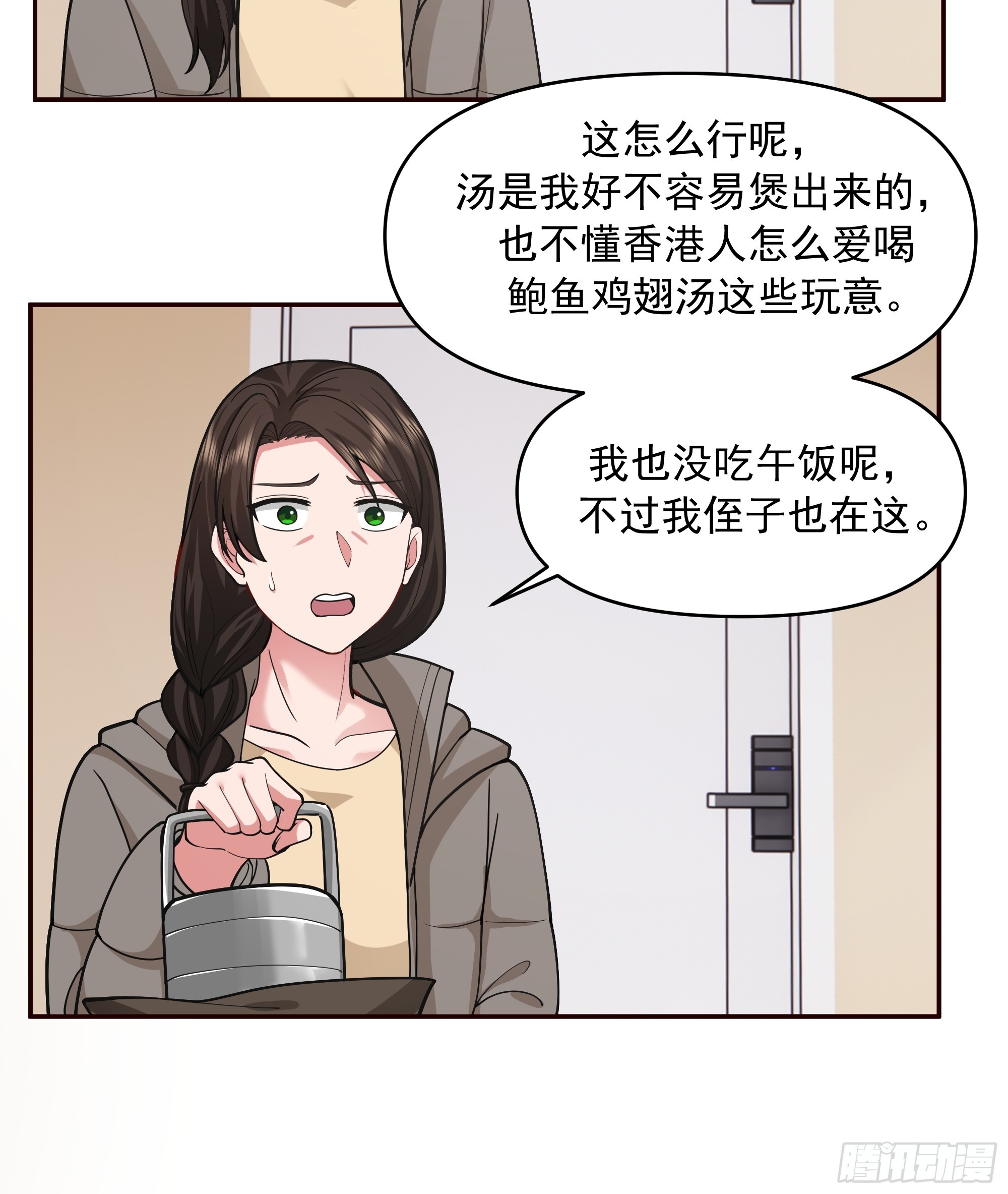 暴风雨要来了！19