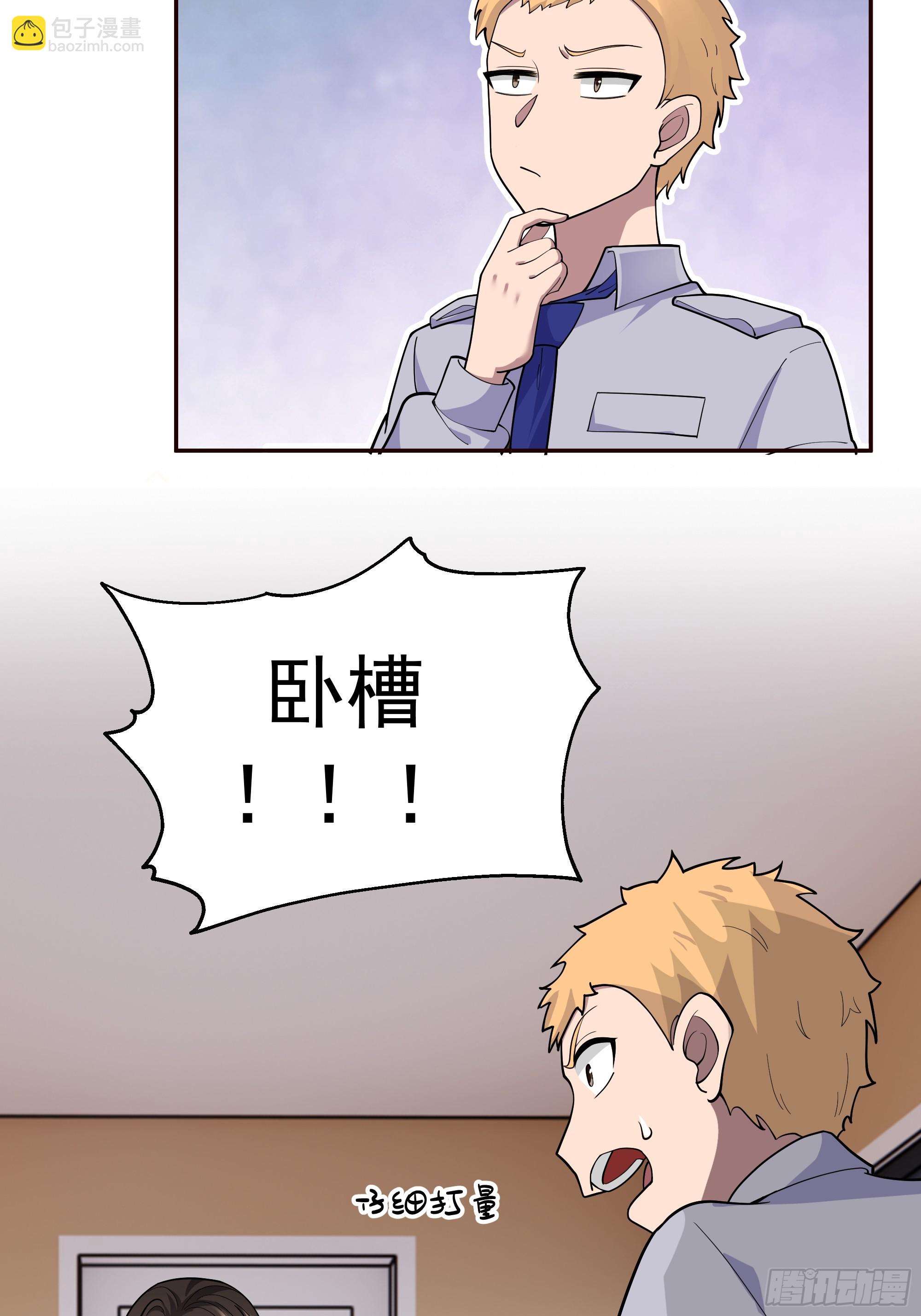 暴风雨要来了！22