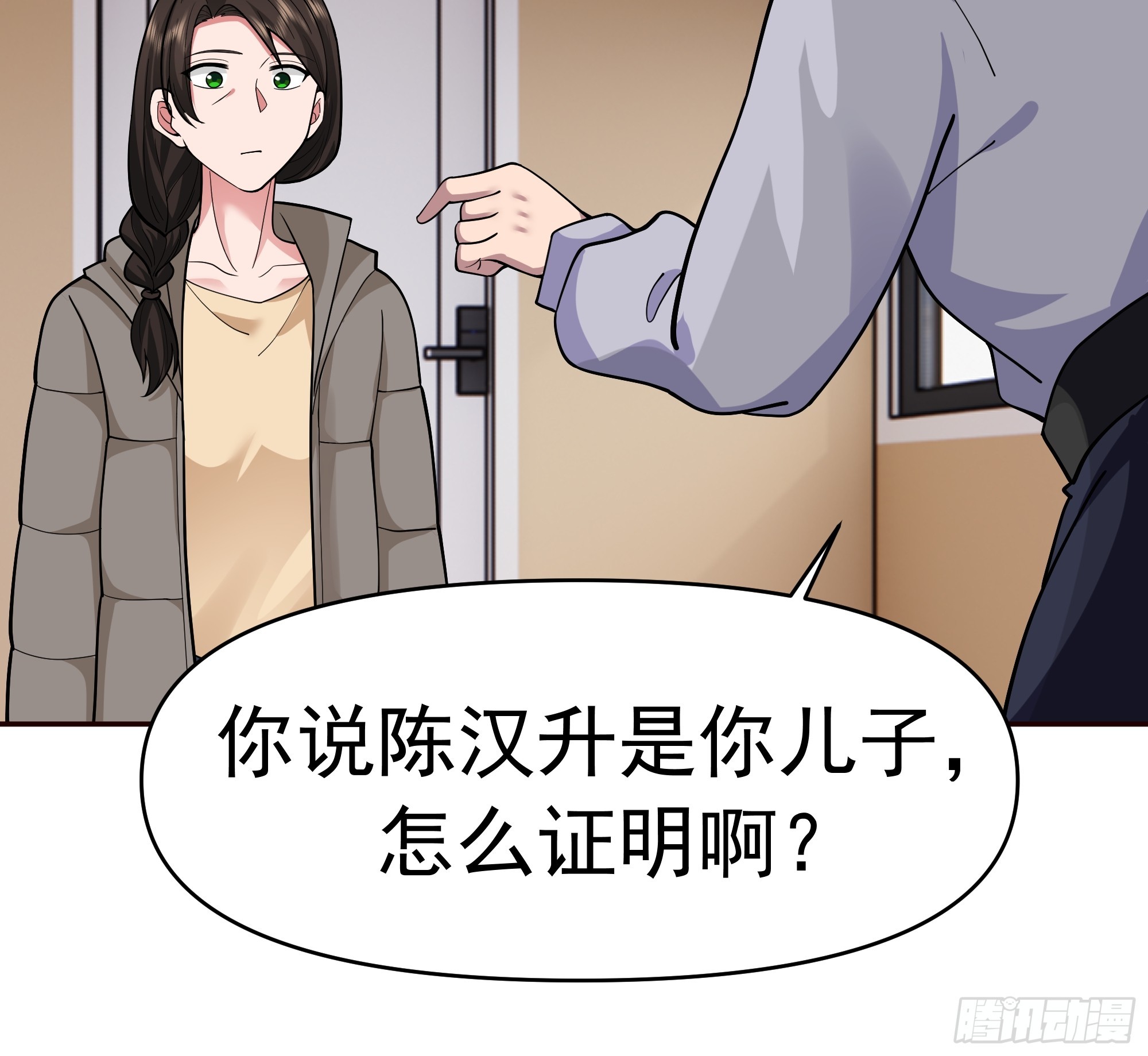 暴风雨要来了！23