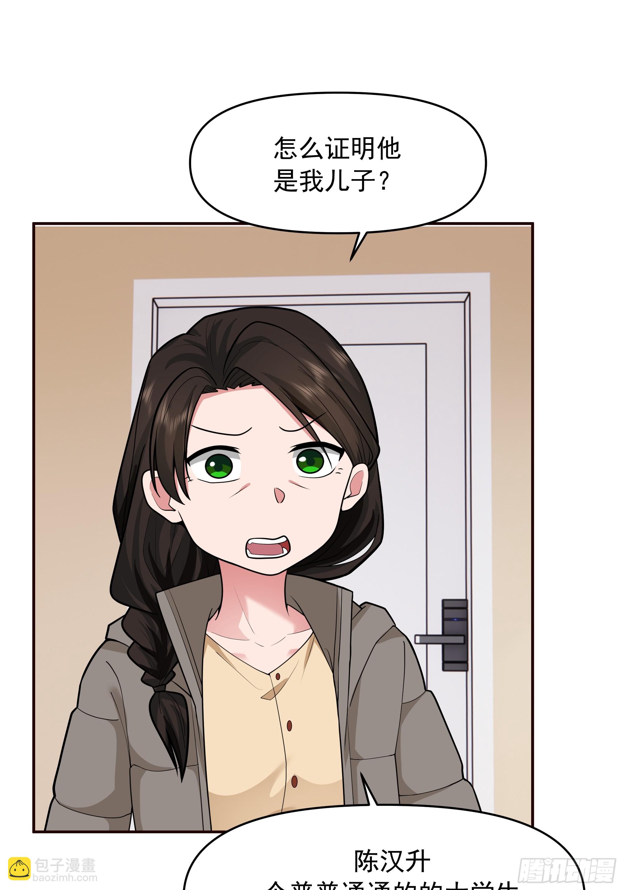 暴风雨要来了！24