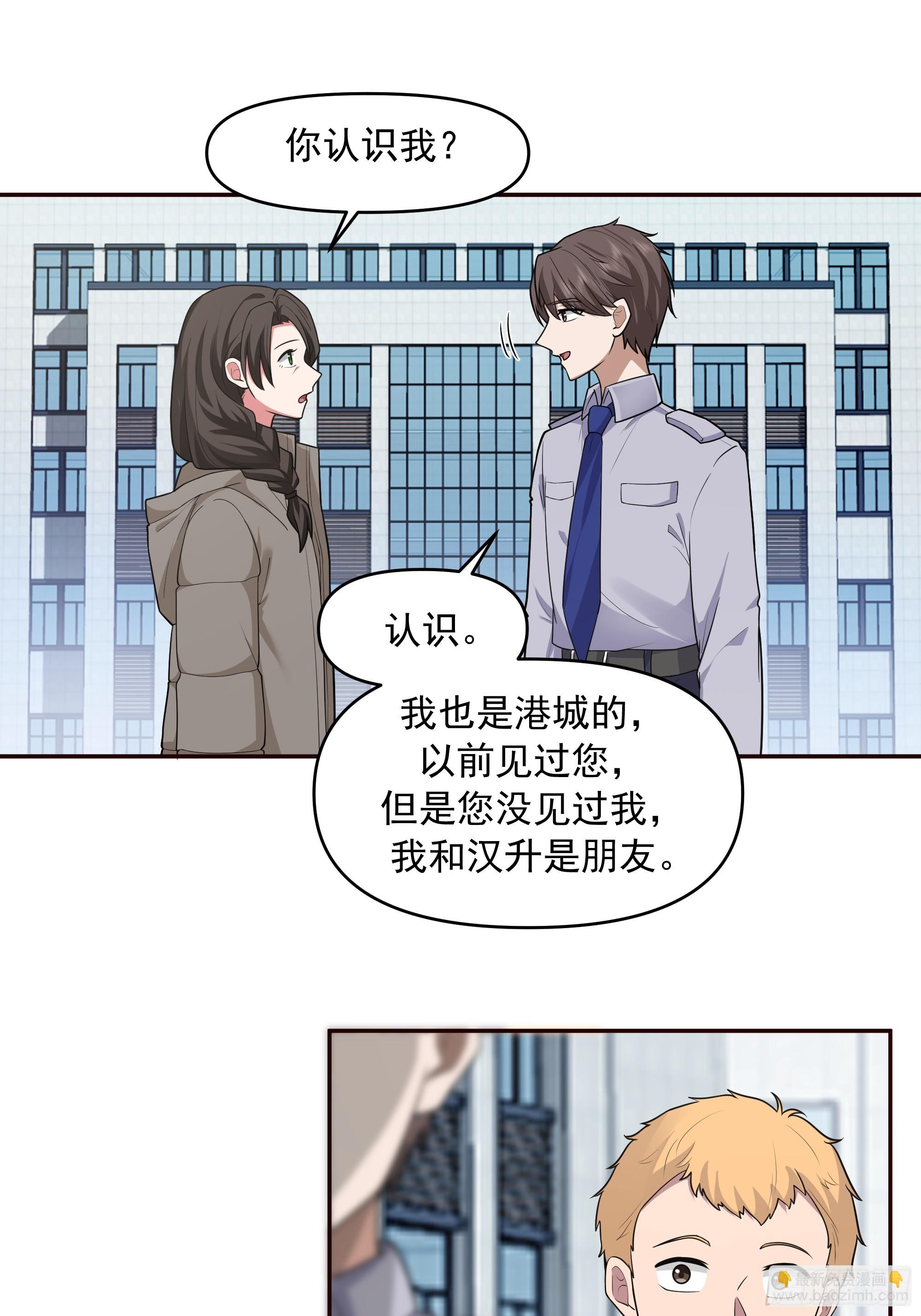 暴风雨要来了！28