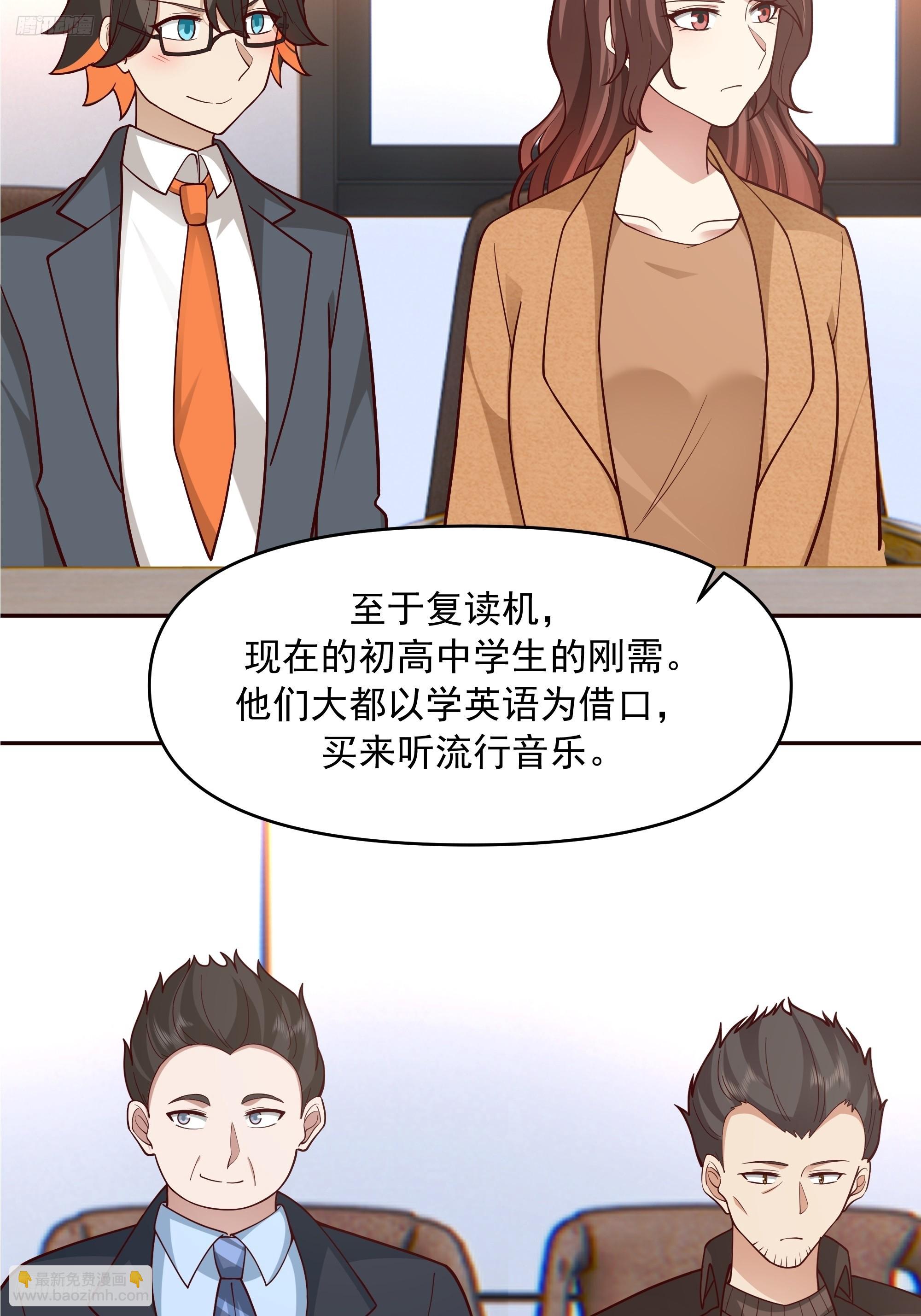 暴风雨要来了！3