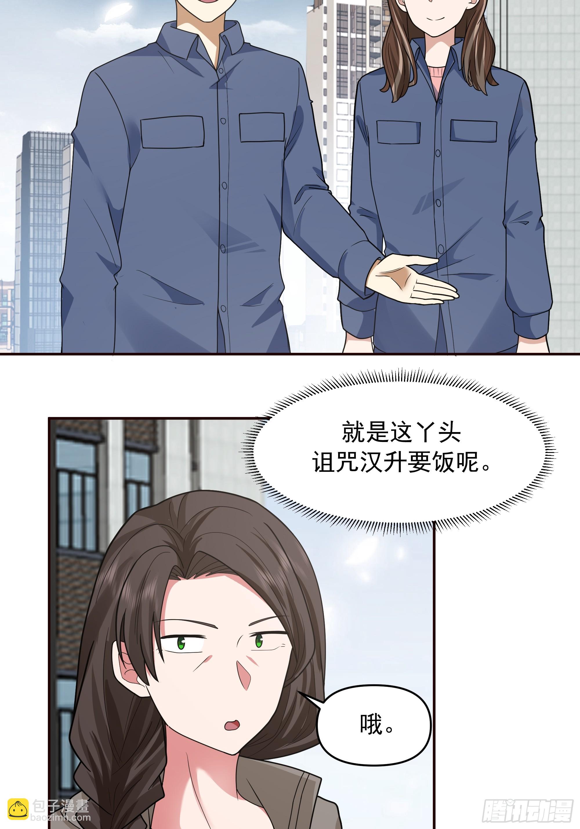 暴风雨要来了！36
