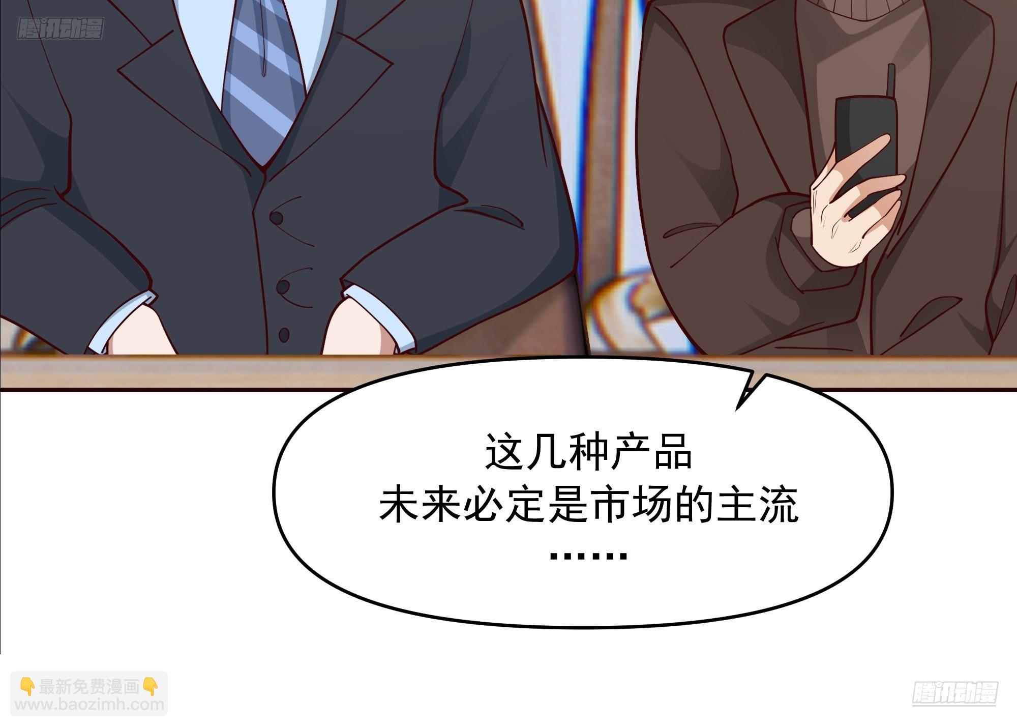 暴风雨要来了！4