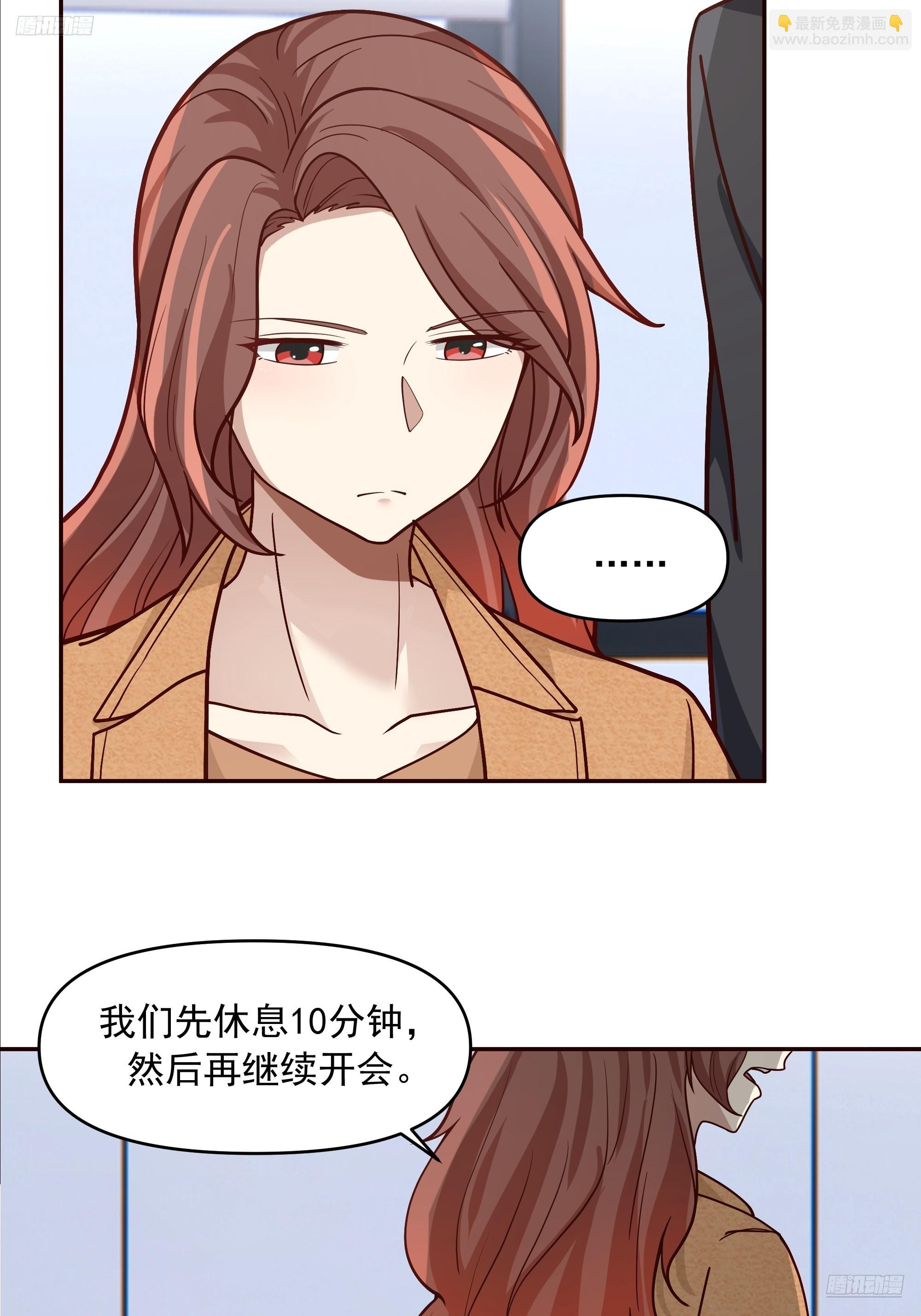 没有比喝汤更重要的事情11