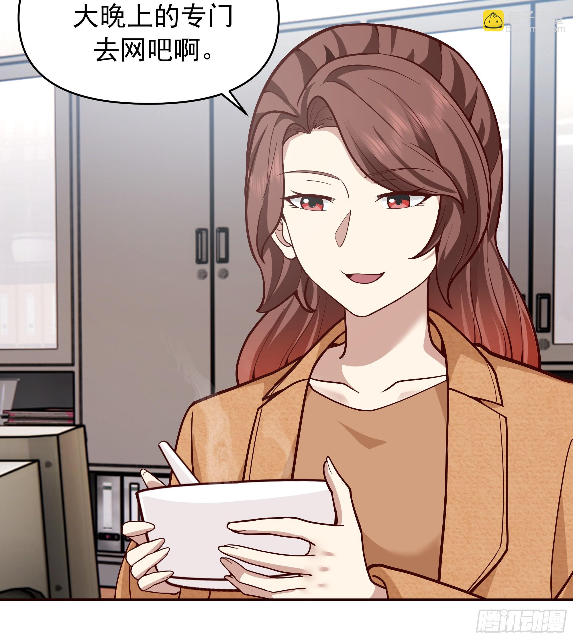 没有比喝汤更重要的事情20