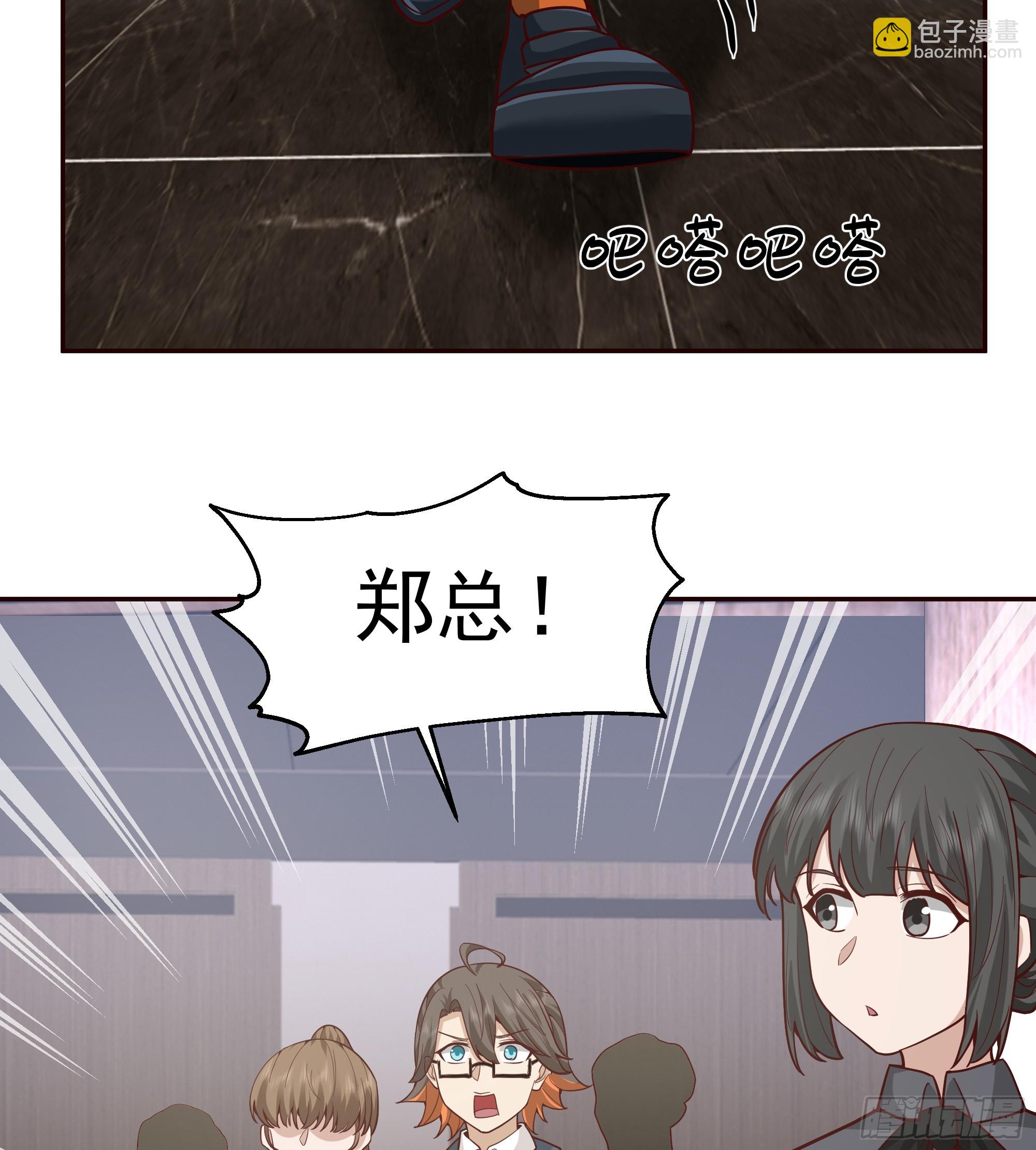 没有比喝汤更重要的事情22