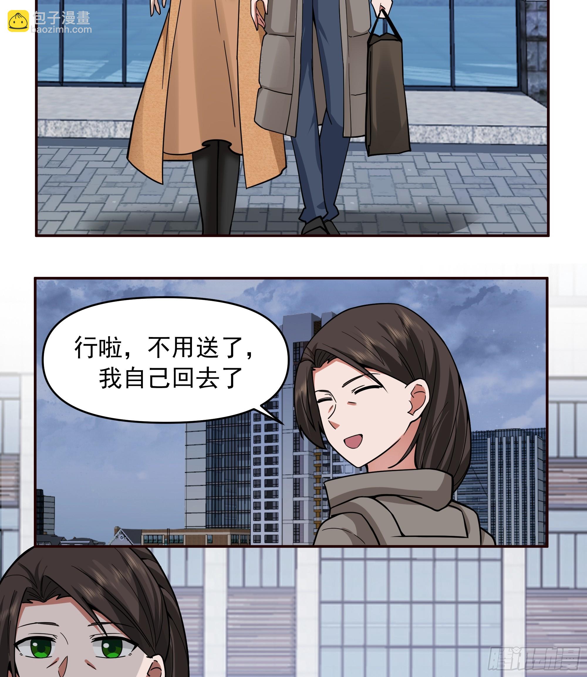 没有比喝汤更重要的事情36