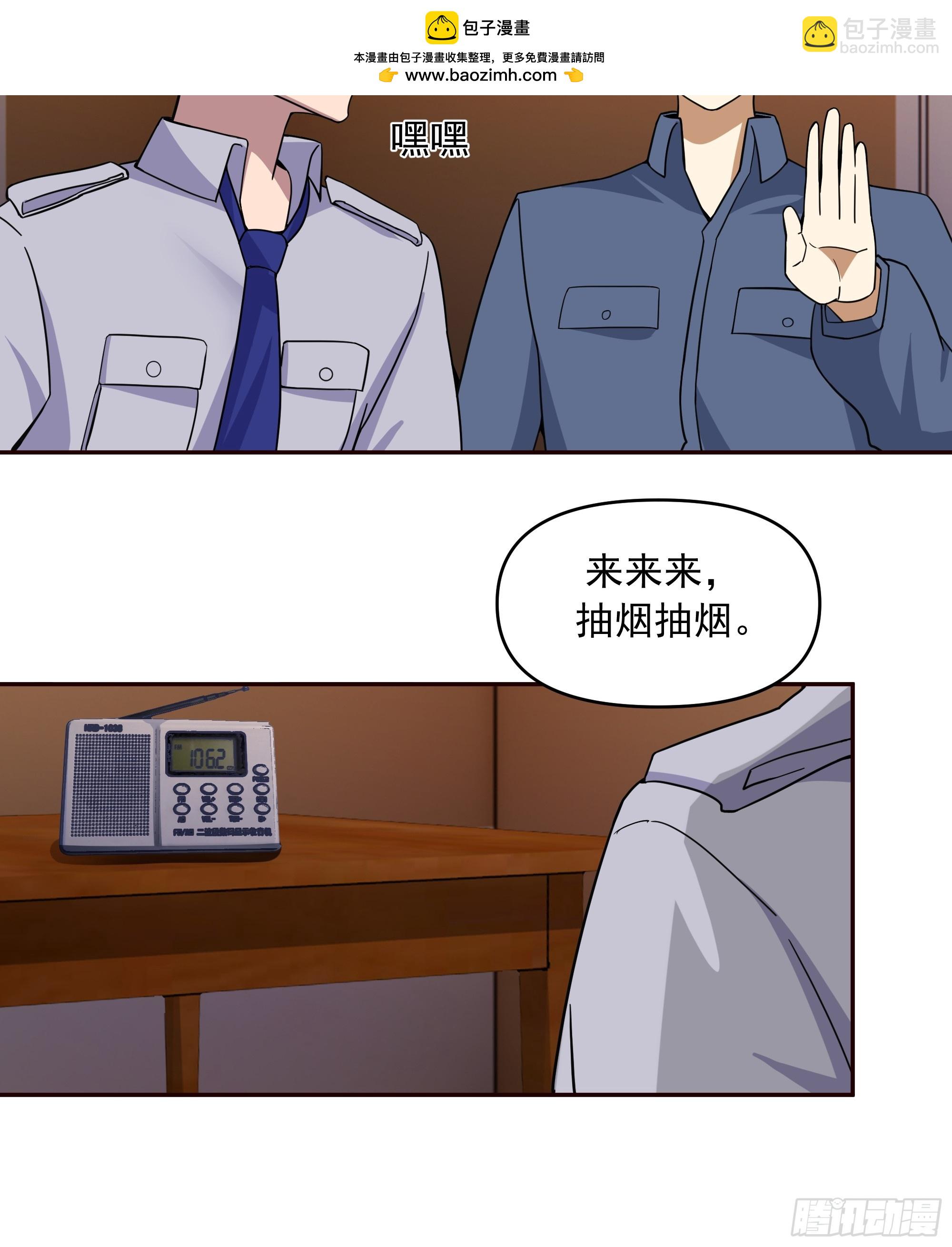 没有比喝汤更重要的事情39