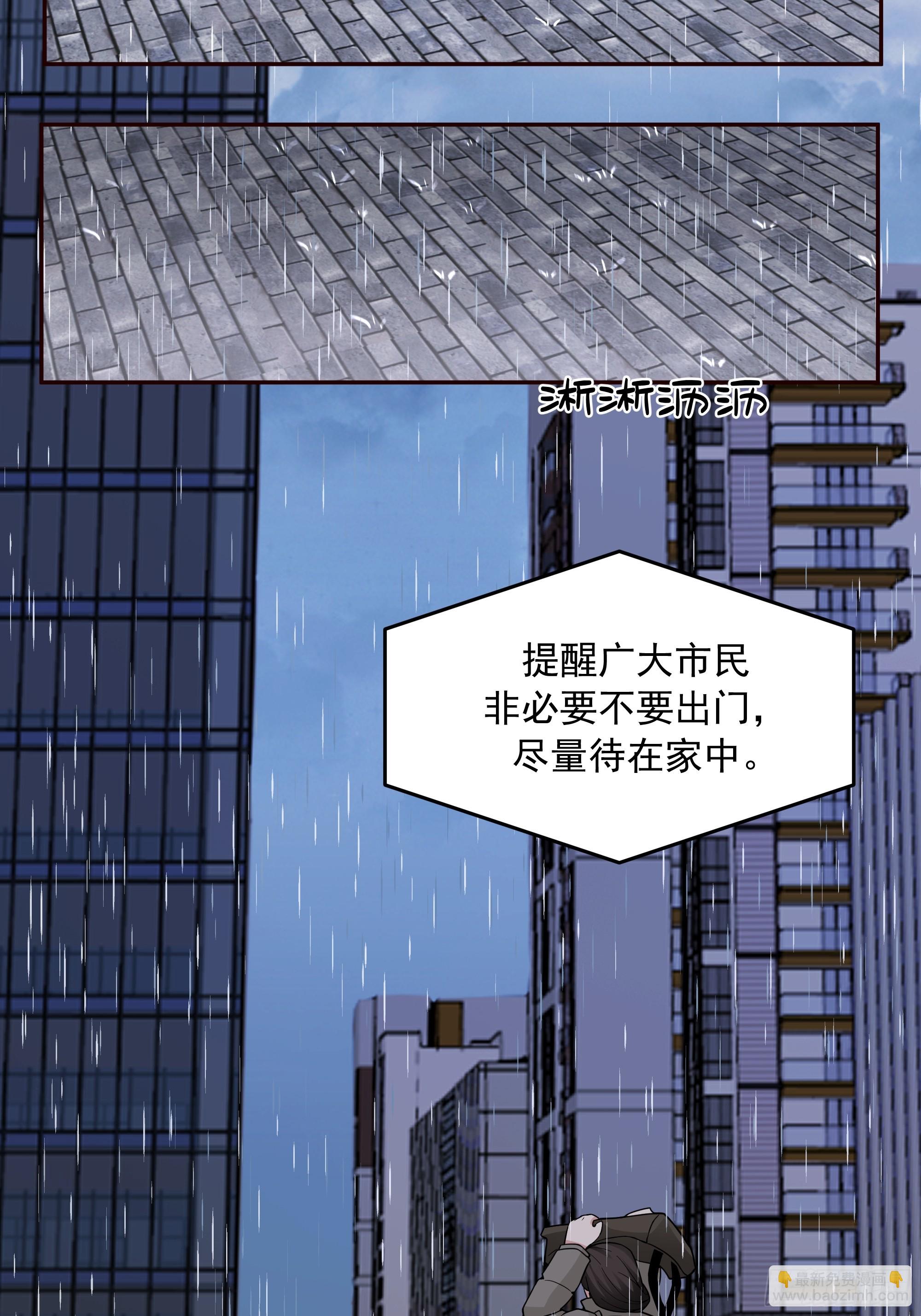 没有比喝汤更重要的事情41