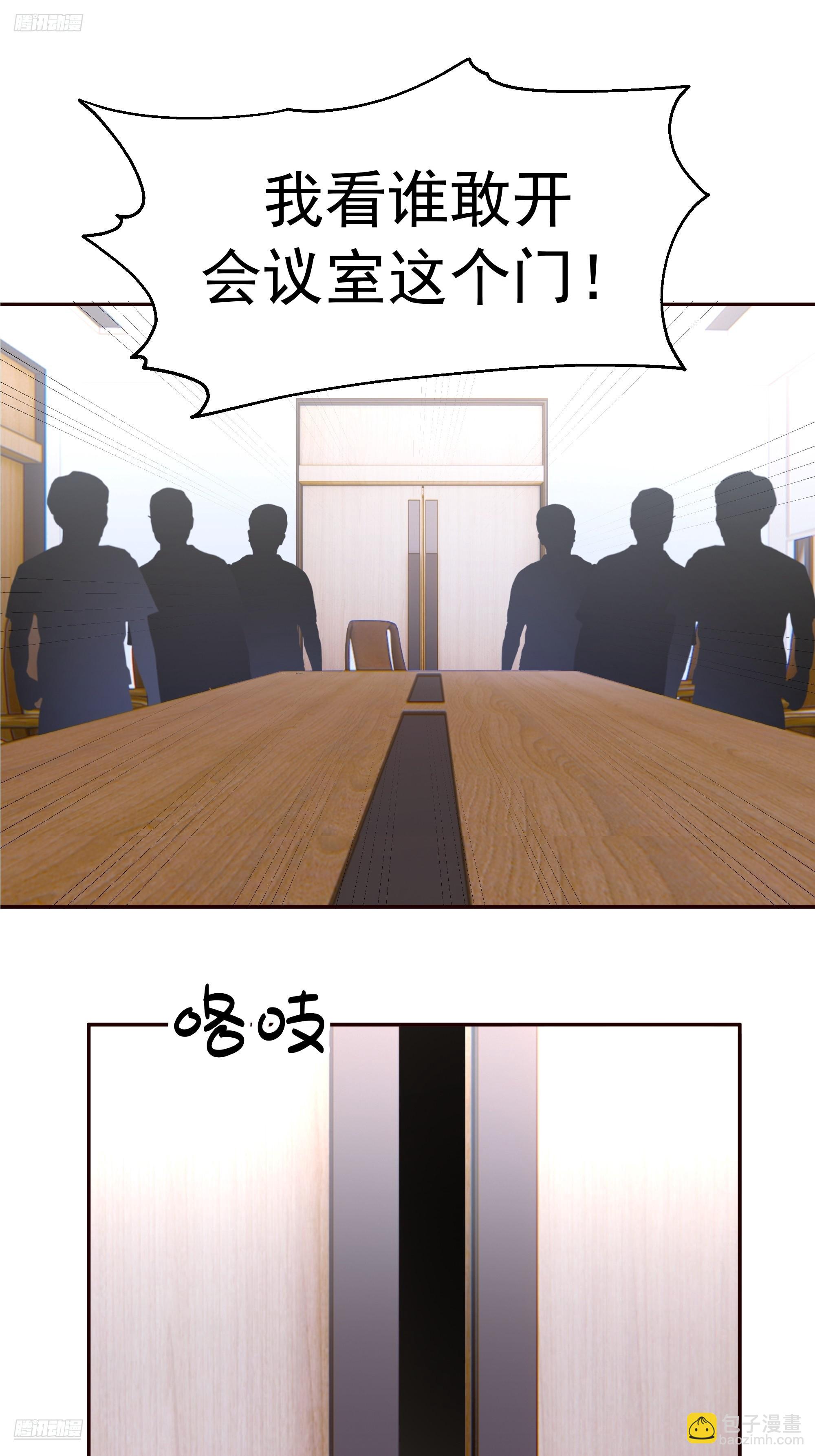 没有比喝汤更重要的事情5