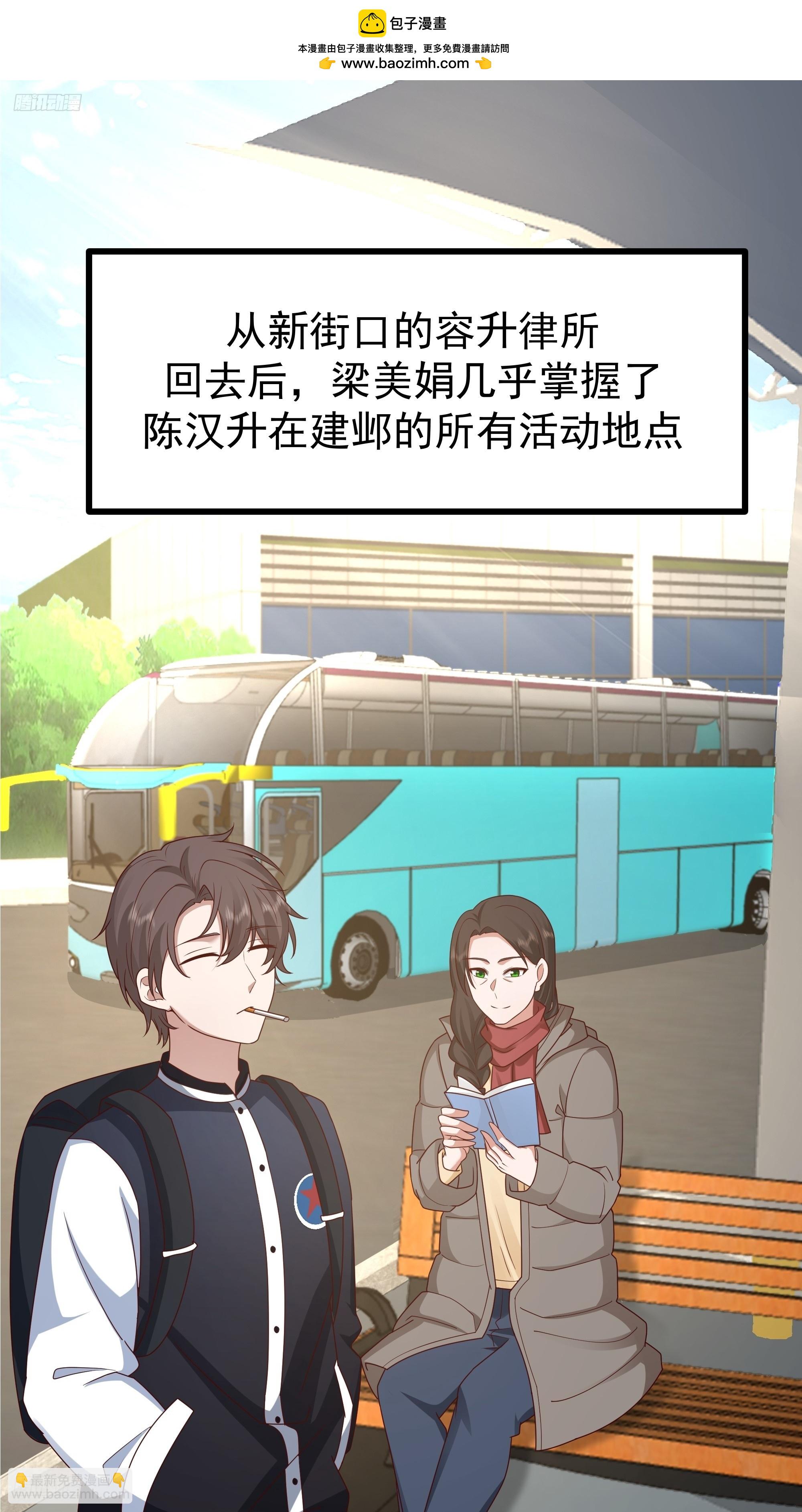 究竟是谁的母亲1