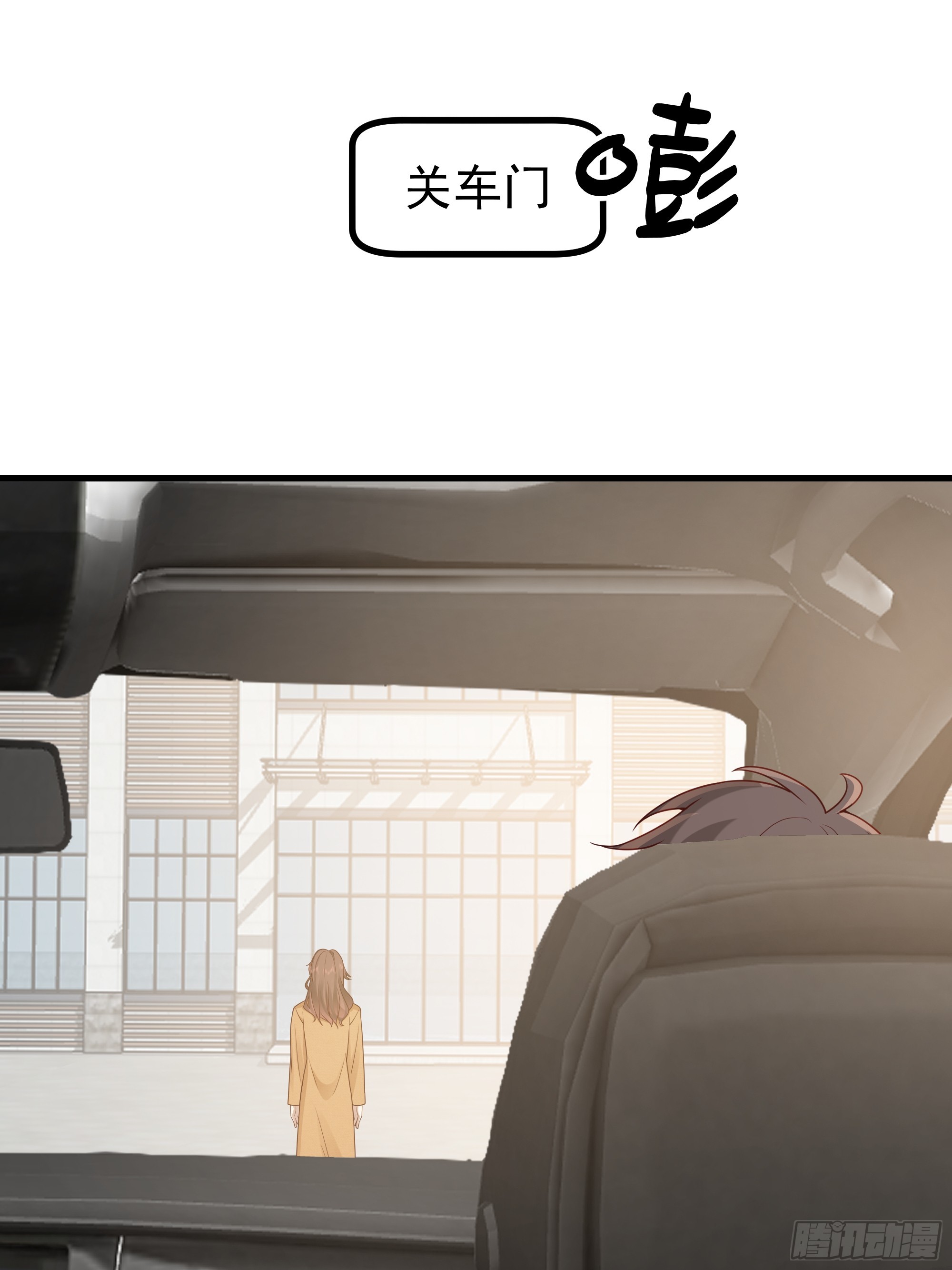 究竟是谁的母亲30
