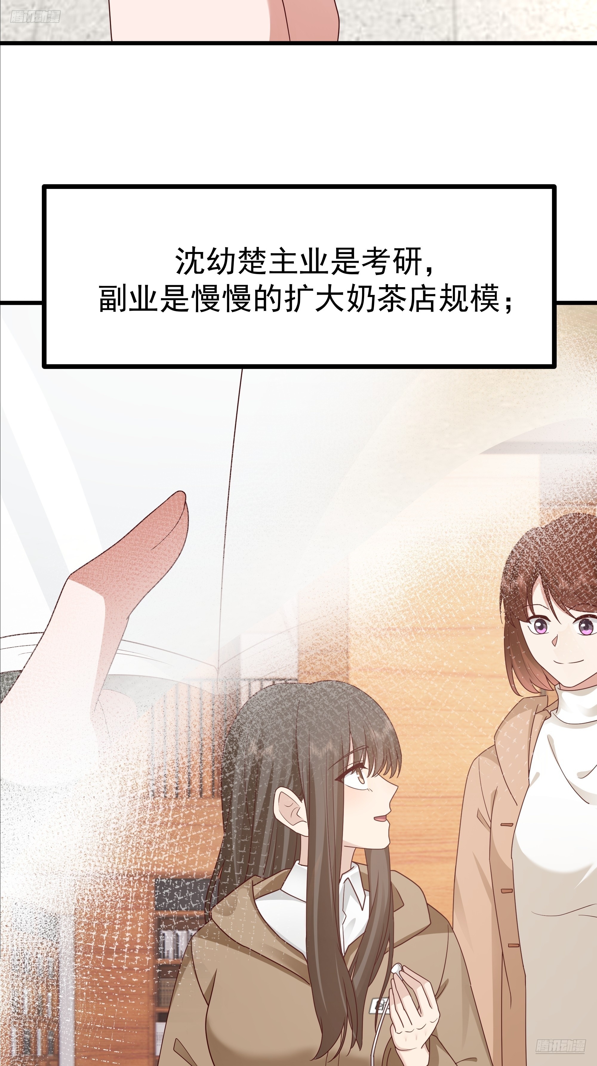 究竟是谁的母亲4