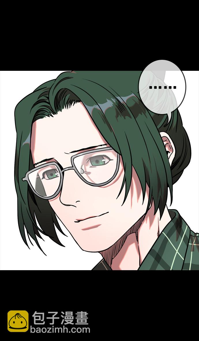 [第117话] 群雄割据-公孙瓒的过去17