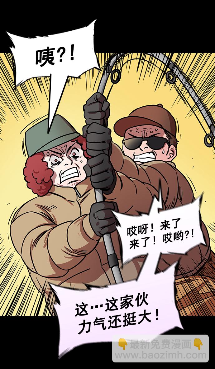 [第178话] 挟天子-孙策的20岁生日16