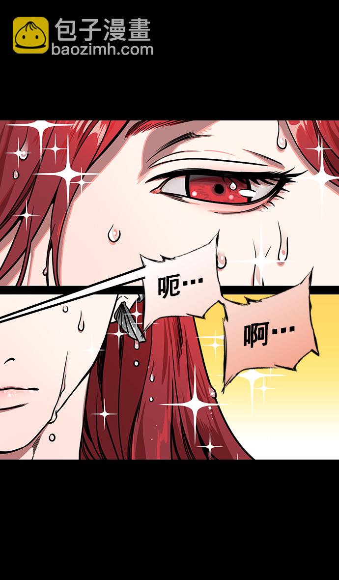 [第178话] 挟天子-孙策的20岁生日19