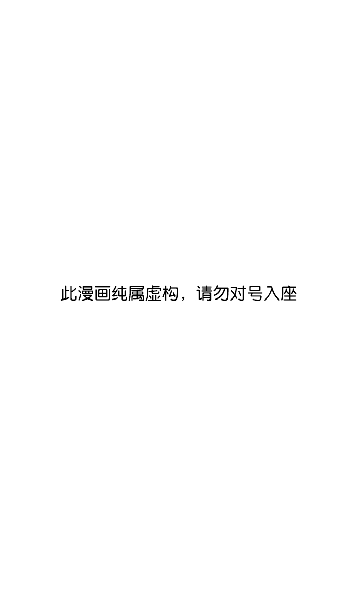 [第189话] 官渡之战-袁术抛出的诱饵0