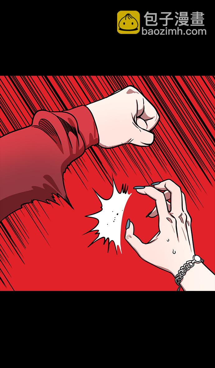 [第209话] 官渡之战-丁夫人和卞夫人15